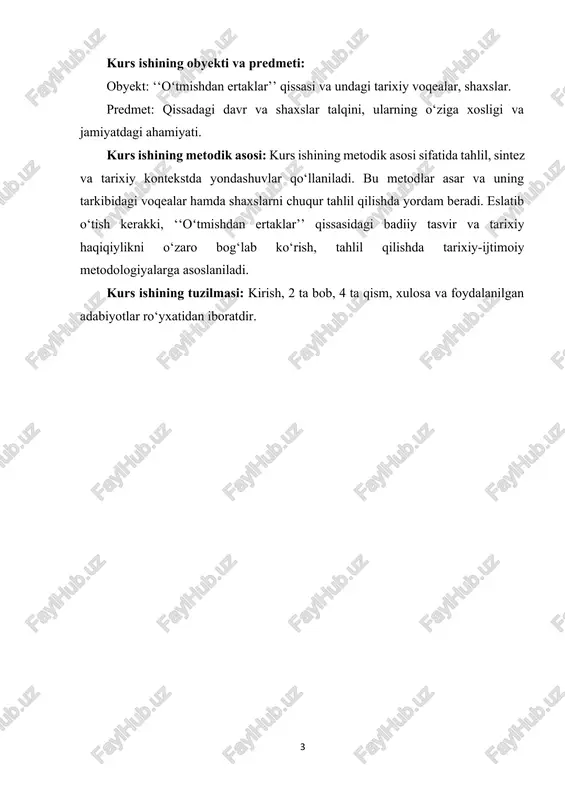tafakkur ufurib tursa-da, badiiy pishiqlik jihatidan ‘‘o‘tmishdan ertaklar’’ baribir yuqori o‘rinni egallab qolaveradi nazarimda. qissani o‘qir ekansiz yaxshilik, yorug‘lik kutib, shunga ilhaq bo‘lib mutolaa qilasiz, voqealar esa qorong‘uligicha qolaveradi, yosh abdulla esa bu ko‘ngilsizliklar ichida “indamas” bolaga aylanib boraveradi. xo‘sh fikr yuritadigan bo‘lsak, murg‘ak alisher qalbini larzaga solgan “mantiq ut-tayr” uni xilvatlarga boshlaydigan, odamovi qilib qo‘ygani kabi abdulla qahhorning bu qissasiga chuqur nazar tashlar ekansiz, uning biografiyasidagi hayot manzaralari qora ranglarga bo‘yalib yosh abdullani indamas qilib qo‘yganining guvohi bo‘lamiz. keyinchalik ham abdulla qahhor adabiyot maydonida ko‘p so‘zlamadi, lakonizmni o‘ziga qurol qilib oldi. butun badiiyatning mohiyatini mitti danak ichiga qamab bera oldi. adabiyotshunoslarimiz aytganidek, “fikrga boy, so‘zga xasis” bo‘lib qoldi. uning o‘ynab-o‘ynab aytgan gaplarini uzoq o‘ylab-o‘ylab yurdi odamlar. [2: sultonova m. abdulla qahhor uslubi. fan, 2020. – 136 b. ] qissada yozuvchi hikoyanavis vazifasini bajaradi, qissa oxiridagi ‘‘qo‘qon xarobalari orasida’’ bobidan tashqari, qissaning har bir bobi shakllangan hikoyalardir, ularning har biri …