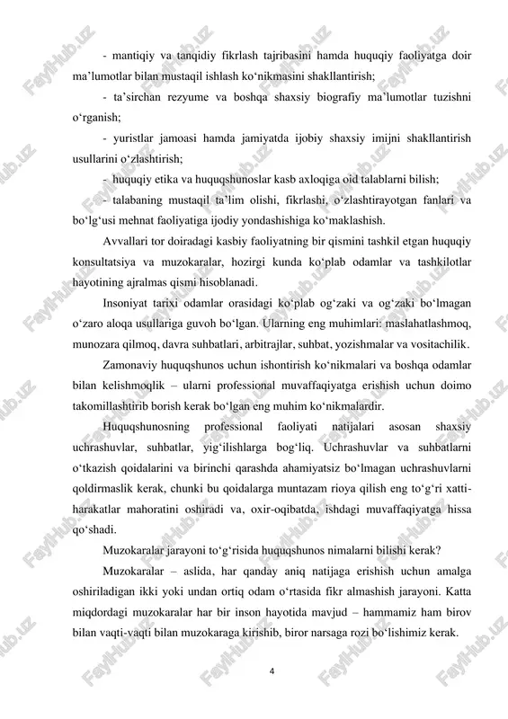 vaqti-vaqti bilan muzokaraga kirishib, biror narsaga rozi bo‘lishimiz kerak. 5 ishga joylashish, muhim shartnomani tuzish, potensial biznes sheriklari bilan uchrashuv, mijozga tovarlar yoki xizmatlarni sotish, oilaviy maslahat va boshqalar – bularning barchasi muzokaralardir. muzokaralar bosqichi. 1-bosqich: tayyorgarlik bosqichi. muzokaralarni tayyorlash juda muhim bosqichdir, chunki bunda barcha bo‘lajak jarayonning asosi yaratiladi. tayyorgarlik bosqichining har bir elementi muhim ahamiyatga ega va vazifalarning bajarilishiga ta’sir qilishi mumkin. hatto muzokaralarning tayyorgarlik bosqichlaridan birortasiga etarli e’tibor berilmagan bo‘lsa, tayyorgarlik samarador o‘tdi, deb hisoblab bo‘lmaydi. muzokaraga tayyorlanish quyidagilardan iborat: a. muzokaralarni olib borish vositalarini aniqlash; b. ishtirokchilar o‘rtasidagi aloqani o‘rnatish; v. muzokaralar uchun zarur bo‘lgan ma’lumotlarni to‘plash va tahlil qilish; g. muzokara rejasini tuzish; d. o‘zaro ishonch muhitini yaratish; a. muzokaralarni olib borish vositalarini aniqlash. muzokaralar vositalarini aniqlash bosqichi turli xil yondashuvlar va/yoki muzokaralar o‘tkazish vositalarini va ularni amalga oshirish uchun foydalaniladigan vositalarni aniqlashni o‘z ichiga oladi. bundan tashqari, sud, hakamlik, raislik qiluvchi va hokazo kabi …