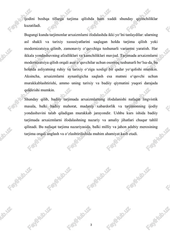 urs ishida badiiy tarjimada arxaizmlarni ifodalashning nazariy va amaliy jihatlari chuqur tahlil qilinadi. bu nafaqat tarjima nazariyasida, balki milliy va jahon adabiy merosining tarjima orqali anglash va o‘zlashtirilishida muhim ahamiyat kasb etadi. 1.bob. arxaizmlar haqida nazariy tushuncha. til insoniyat tarixining eng qadimiy va muhim vositalaridan biri bo‘lib, u jamiyat taraqqiyoti davomida doimiy rivojlanib boradi. har qanday tilda vaqt o‘tishi bilan yangi so‘zlar paydo bo‘ladi, ayrim so‘zlar esa eskiradi va iste’moldan chiqib ketadi. shunday qilib, ayrim leksik birliklar zamonaviy nutqda deyarli qo‘llanilmaydigan, faqat tarixiy yoki badiiy matnlarda uchraydigan holga keladi. bunday so‘zlar va iboralar arxaizmlar deb ataladi. arxaizm (yunoncha archaíos – “qadimiy, eski”) zamonaviy til normalaridan chiqib ketgan, lekin tarixiy, badiiy yoki poetik matnlarda saqlanib qolgan leksik birliklardir. arxaizmlar faqatgina tilshunoslikning tor doirasidagi tushuncha emas, balki ular madaniyat, tarix, adabiyot va tarjima bilan ham bevosita bog‘liqdir. chunki tarixiy davrlarga oid asarlarni, shoirlarning poetik merosini yoki tarjima matnlarini to‘liq anglash va yetkazish …