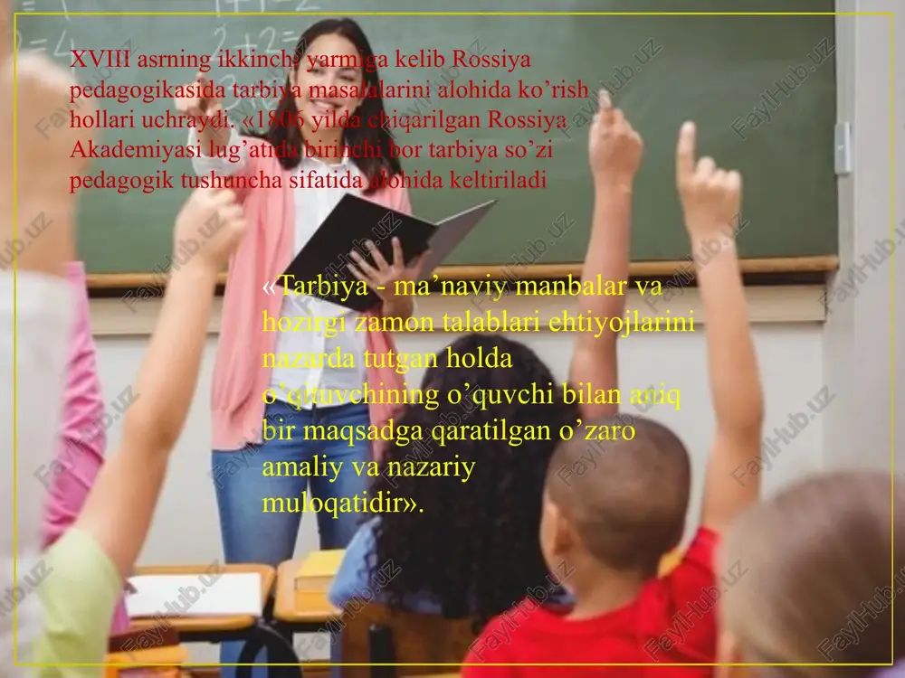 bul qilish, hikoya, ma’ruza, suhbat va boshqa usullarga. ikkinchi guruh - kinofilmlar, tasviriy san’at, badiiy san’at va boshqa ko’rish orqali tarbiyalash usullariga. uchinchi guruh - tarbiya jihatlarini amaliy mehnat harakatlari orqali berish, o’rnak ko’rsatish, boshqalar mehnatini misol tariqasida ko’rsatish. to’rtinchi guruh - yaxshi bajarilgan ishlarni o’rtoqlari oldida ma’qullash, minnatdorchilik bildirish, iqtisodiy va ma’naviy rag’batlantirish. tarbiya - har bir insonning hayotida, yashashi mobaynida orttirgan saboqlari va intellektual salohiyatlarining ijobiy ko’nikmasini o’zgalarga berish jarayoni. tarbiyalanganlik - jamiyatda qabul qilingan axloqiy normalarga bo’ysunish va o’zgalarning nafratini qo’zg’atadigan hatti harakatlardan o’zini tiya bilish. beruniy insonning kamolatga yetishishida ilmu ma’rifat, san’at va amaliyot asosiy rol o’ynasada, nasl - nasab, ijtimoiy muhit va turmush qonuniyatlari ham katta ahamiyatga ega ekanligini ta’kidlaydi. uning fikricha inson kamolga yetishuvining eng muhim omillari ilm ma’rifatli bo’lish va yuksak axloqlilikdir. axloqlilikning belgilari yaxshilik, to’g’rilik, adolat, kamtarlik, saxovat, oliyjanoblik, do’stlik va hamkorlik, mehnat, poklik, go’zallikka intilish kabilardir. adolat - hayotiy masalalarni axloqiy …