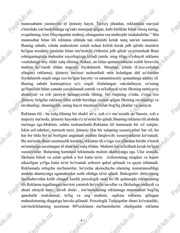 ili hammada bir xil xalqlar, lekin urf-odatlari, turmush tarzi, ijtimoiy har bir xalqning xususiyatlari har xil, bu har bir tilda bir oz borligini anglatadi muhim farqlovchi xususiyatlarini ko'rsatadi. bu ma'noda shuni unutmaslik kerakki, reklama tili o'ziga xos tillardan biridir o'tmish an'analariga asoslangan til shakllari xalq tilidan. muhimi bor ta'kidlash kerak bo'lgan xususiyatlar. bularning hammasi reklamada muhim ahamiyatga ega. ular orasida, fikrlarni bilish va eslab qolish a bor katta ta'sir. axborotning miqdori va hajmi etkazilgan yo'lga katta ta'sir ko'rsatadi axborot qabul qilinadi va qayta ishlanadi. reklamada ortiqcha ma'lumotlar, bo'yicha aksincha,bu ularning nomutanosibligi muhim ahamiyatga egamahsulot sotib olishga ta'sir qiladi. bukognitiv ehtiyojning faollashuvidan kelib chiqadi kuchli psixologik omil bo‘lib qolmoqda reklamaning tili.reklama tugallangan tasvirni yaratish bo'yicha savollar va fikrlashga undaydi va shuni sôraydi ham.. javob shuki , iste'molchining reklamaga munosabati bog'liq qanchalik mukammal, to'liq va eng muhimi, oqilona reklama qilingan mahsulotuning diqqatiga havola qilinadi. psixologik tadqiqotlar shuni ko'rsatadiki, iste'molchilarning taxminan 80%reklama ma'lumotlarini …