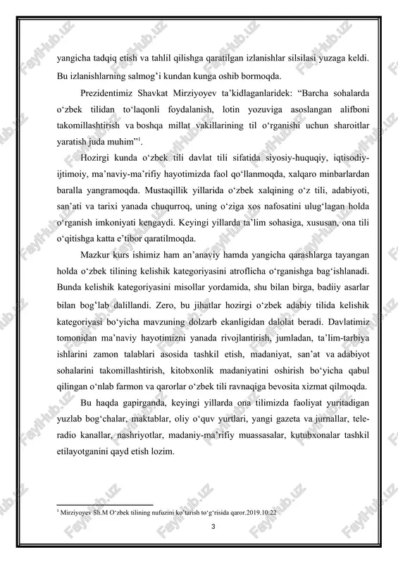 asosida tashkil etish, madaniyat, san’at va adabiyot sohalarini takomillashtirish, kitobxonlik madaniyatini oshirish bo‘yicha qabul qilingan o‘nlab farmon va qarorlar o‘zbek tili ravnaqiga bevosita xizmat qilmoqda. bu haqda gapirganda, keyingi yillarda ona tilimizda faoliyat yuritadigan yuzlab bog‘chalar, maktablar, oliy o‘quv yurtlari, yangi gazeta va jurnallar, tele-radio kanallar, nashriyotlar, madaniy-ma’rifiy muassasalar, kutubxonalar tashkil etilayotganini qayd etish lozim. alisher navoiy nomidagi toshkent davlat o‘zbek tili va adabiyoti universitetining faoliyati yo‘lga qo‘yildi. bu yerda folklorshunoslik, amaliy filologiya, dialektologiya, turkologiya, matnshunoslik kabi yo‘nalishlar ochildi. bu borada yangi o‘quv dasturlari yaratilayotgani, darslik va qo‘llanmalar, risola va monografiyalar nashr etilayotgani, ilmiy anjumanlar, ommaviy axborot vositalarida o‘zbek tilining buguni va istiqboli haqida amaliy taklif va tashabbuslar bildirilayotgani g‘oyat muhim ahamiyatga ega. prezidentimiz shavkat mirziyoyev: “o‘zbek tilining qo‘llanish doirasini kengaytirish, mamlakatimizda yashayotgan turli millatlarga mansub vatandoshlarimizning davlat tilini o‘rganishlari uchun tegishli sharoit yaratib berish, yurtimizda va xorijda o‘zbek tilini o‘rgatadigan o‘quv markazlarini ko‘paytirish zarur”,[footnoteref:2]-deb ta’kidladi. [2: mirziyoev sh.m o‘zbek …
