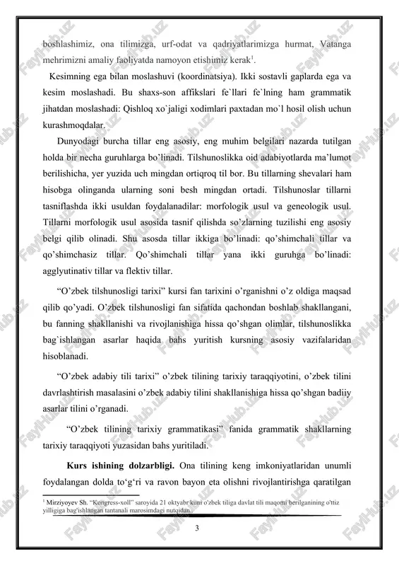 k adabiy tili tarixi” o’zbek tilining tarixiy taraqqiyotini, o’zbek tilini davrlashtirish masalasini o’zbek adabiy tilini shakllanishiga hissa qo’shgan badiiy asarlar tilini o’rganadi. “o’zbek tilining tarixiy grammatikasi” fanida grammatik shakllarning tarixiy taraqqiyoti yuzasidan bahs yuritiladi. kurs ishining dolzarbligi. ona tilining keng imkoniyatlaridan unumli foydalangan dolda to‘g‘ri va ravon bayon eta olishni rivojlantirishga qaratilgan lingvistik kompetensiyalarni shakllantirishdan iborat1 . o‘zbek (ona) tilini o‘qitish markazida til o‘rganuvchilarning o‘zaro hamda o‘qituvchisi bilan nutqiy muloqoti turmog‘i lozim bo‘ladi. ammo mana shu muloqot to‘g‘ri yo‘lga qo‘yilishi uchun grammatika qonun-qoidalarini yaxshi bilishga ko‘maklashuvchi topshiriqlardan iborat mashg‘ulotlar nazariy yoki amaliy ahamiyat kasb etibgina qolmay, o‘quvchilarning til o‘rganishga bo‘lgan qiziqishini shakllantiradi, orttirishga ham hissa qo‘shishi talab etiladi. ana shu qiziqishni shakllantirishda, uni tobora mustahkamlab borishda sintaksisni o‘rgatish muhim ahamiyat kasb etadi. ijodiy tafakkur sohibi, ya’ni o‘sayotgan, rivojlanayotgan va taraqqiyot sari yuz tutayotgan mamlakatimiz uchun zarur bo‘lgan, ijodkor va mustaqil fikrlay oladigan shaxsni tarbiyalab voyaga yetkazish ona tili ta’limi oldida …
