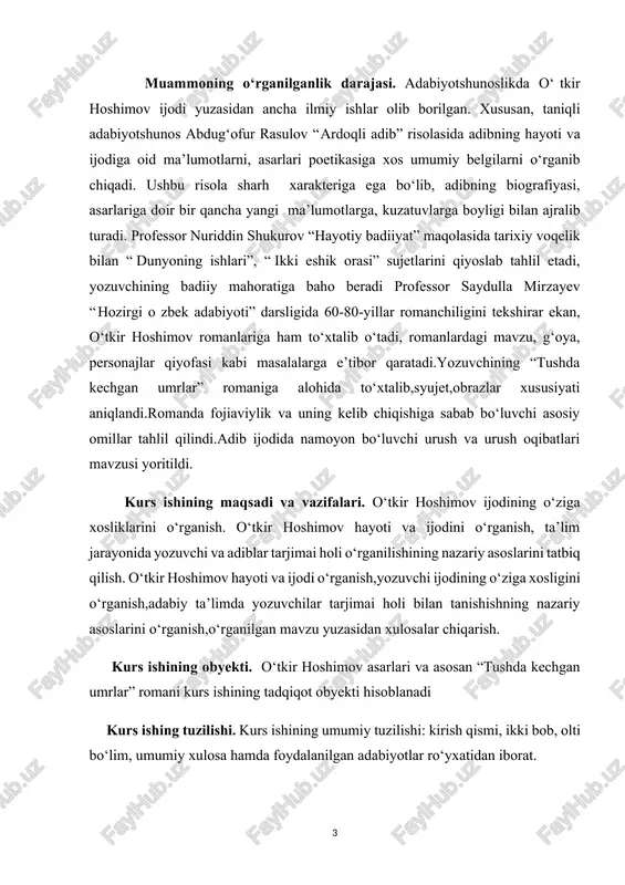 isoblanadi kurs ishing tuzilishi. kurs ishining umumiy tuzilishi: kirish qismi, ikki bob, olti bo‘lim, umumiy xulosa hamda foydalanilgan adabiyotlar ro‘yxatidan iborat. i.bob. o‘tkir hoshimov el ardog‘idagi buyuk yozuvchi 1.1. o‘tkir hoshimovning hayot va ijod yo‘li o‘zbekiston xalq yozuvchisi, respublika davlat mukofotining sohibi o‘tkir hoshimov 60-yillarda adabiyotga kirib kelgan avlod vakilidir. u ko‘plab hikoyalar, qissalar, romanlar yaratdi. yozuvchi betakror publisist sifatida ham tanildi. uning qator maqolalari o‘z muxlislarini topishi shular jumlasidandir. o‘tkir hoshimov 1941-yilning 5-avgustda toshkentning do‘mbirobod degan joyida tug‘ildi.uning bobosi-yu, bobokalonlari ziyoli, o‘qimishli odamlar bo‘lishgan, savdo-sotiq bilan shug‘ullanishgan, otasi oddiy ishchi bo‘lgan, umrining ko‘p qismini toshkent to‘qimachilik kombinatida ishlab o‘tkazgan. o‘tkir hoshimov tarjimai holida otasi bilan bog‘liq bo‘lgan yana bir muhim va ibratli holni ta’kidlaydi. “otamdan qattiq hayiqar edik, otam biror marta ham bir tarsaki urgan emas, otamni qattiq izzat qilishni onam o‘rgatgan.o‘z xotiralarida onasi halima ayani go‘zal fazilatlariga alohida baho beradi. o‘tkir hoshimov toshdu ning jurnalistika fakultetini bitirib chiqib, …