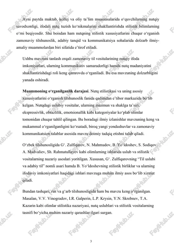 o‘rsatadi, biroq yangi yondashuvlar va zamonaviy kommunikatsion talablar asosida mavzu doimiy tadqiq etishni talab qiladi. o‘zbek tilshunosligida g‘. zulfiqarov, n. mahmudov, b. yo‘ldoshev, s. sodiqov, a. madvaliev, sh. rahmatullayev kabi olimlarning ishlarida uslub va stilistik vositalarning nazariy asoslari yoritilgan. xususan, g‘. zulfiqarovning “til uslubi va adabiy til” nomli asari hamda b. yo‘ldoshevning stilistik birliklar va ularning ifodaviy imkoniyatlari haqidagi ishlari mavzuga muhim ilmiy asos bo‘lib xizmat qiladi. bundan tashqari, rus va g‘arb tilshunosligida ham bu mavzu keng o‘rganilgan. masalan, v.v. vinogradov, i.r. galperin, l.p. krysin, y.n. skrebnev, t.a. kazarin kabi olimlar stilistika nazariyasi, nutq uslublari va stilistik vositalarning tasnifi bo‘yicha muhim nazariy qarashlar ilgari surgan. so‘nggi yillarda o‘zbekiston tilshunosligida ham nutq madaniyati va uning stilistik jihatlari kommunikativ lingvistika, pragmalingvistika hamda madaniy lingvistika nuqtayi nazaridan o‘rganila boshladi. bu esa mavzuning o‘rganilgan bo‘lishiga qaramay, hali to‘liq o‘z yechimini topmagan jihatlari mavjudligini va zamonaviy usullar asosida tahlilga muhtojligini ko‘rsatadi. kurs ishining maqsadi. mazkur …