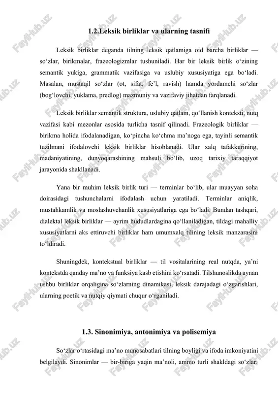 poetik, kundalik yoki rasmiy uslubda turlicha ishlatiladi. sinonimlar matnda ifoda xilma-xilligini ta'minlaydi, uslubiy boylik yaratadi. antonimiya esa qarama-qarshilik asosidagi tafakkurning mahsuli sifatida e’tiborga loyiqdir. masalan, "oq-qora", "kichik-katta", "haqiqat-yolg‘on" kabi antonimlar yordamida ziddiyatli, kontrastli obrazlar yaratiladi. badiiy adabiyotda antonimlar vositasida dramatik kuchayish, emotsional ta’sir kuchaytiriladi. polisemiya esa so‘zning ko‘p qirraliligini ifodalaydi. masalan, "oyoq" so‘zi nafaqat inson a’zosi, balki mebelning tayanch qismi, tog‘ning poyoni, ko‘prikning ustuni kabi turli ma’nolarda qo‘llanadi. polisemiya semantik tahlilda murakkab hodisa bo‘lib, u kontekstga bog‘liq tarzda turlicha talqin qilinadi. ma’no munosabatlarining bu uch turi — sinonimiya, antonimiya va polisemiya — o‘zaro bog‘liq bo‘lib, tilning semantik tizimida muvozanatni ta’minlaydi. bu hodisalarni o‘rganish orqali leksik birliklarning o‘zaro aloqasi, nutqdagi vazifasi va ularning tildagi semantik harakatchanligi chuqur tahlil qilinadi. til insoniyat tafakkuri, dunyoqarashi, ijtimoiy va madaniy hayotining ajralmas qismidir. til orqali kishilar o‘z fikrlarini ifoda etadi, o‘zaro muloqot qiladi, bilim va tajribalarini avloddan-avlodga uzatadi. shunday ulkan imkoniyatlarga ega bo‘lgan til doimiy …