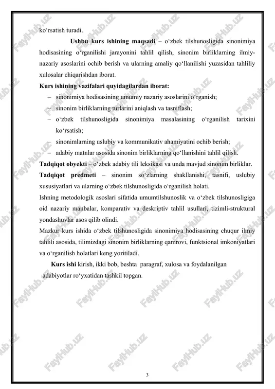 quvnoq chehrasi suv betida qizga yanada yoqimli ko‘rindi. o‘zaro sinonimik munosabatda bo‘lgan so‘z va qo‘shimchalarning sinonimlar uyasi yoki sinonimlar qatori deyiladi. o‘zbek tilshunosligida ma’nodoshlik (sinonimiya) hodisasi bir qancha mufassal o‘rganilgan va tilshunos olimlar tomonidan ushbu hodisa mohiyatan o‘z yechimini topgan deyish mumkin, ammo haligacha sinonimiya hodisasiga beriladigan ta’riflarning va u haqidagi qarashlarning turlicha bo‘lishiga asosiy sabab sinonimik sistemaning unga aloqador hamda yondosh hodisa sifatida tilda yashab kelayotgan hodisalardan alohida, ya’ni yakka holda o‘rganilganligidadir. “o‘zbek tili sistem leksikologiyasi asoslari” kitobi mualliflari bu hodisa haqida quyidagicha fikr bildiradi: o‘zbek tilshunosligida ma’nodoshlik (sinonimiya) qatorlari atroflicha o‘rganilgan leksik paradigmalardan biridir. shaklan har xil, mazmunan bir xil so‘zlar qatori - muayyan o‘xshashlik asosida bir nechta til birliklarining bog‘lanishi, bu birliklar orasidagi muayyan farqlar maxsus ilmiy ishlarda, o‘nlab qo‘llanma va darsliklarda o‘z yechimini topgan. [footnoteref:1] [1: h. ne'matov, r. rasulov. “o'zbek tili sistem leksikologiyasi asoslari” – toshkent «uqituvchi» 1995. – b.105] “o‘zbek tili sinonimlarining izohli lug‘ati”da …