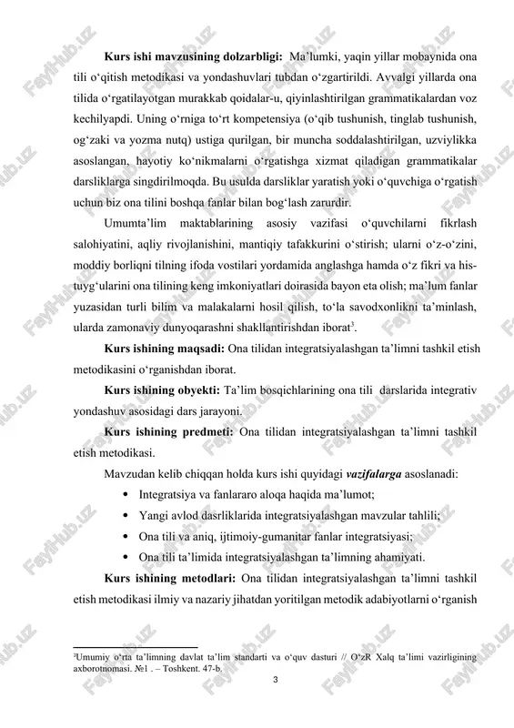 uv asosidagi dars jarayoni. kurs ishining predmeti: ona tilidan integratsiyalashgan ta’limni tashkil etish metodikasi. mavzudan kelib chiqqan holda kurs ishi quyidagi vazifalarga asoslanadi: · integratsiya va fanlararo aloqa haqida ma’lumot; · yangi avlod dasrliklarida integratsiyalashgan mavzular tahlili; · ona tili va aniq, ijtimoiy-gumanitar fanlar integratsiyasi; · ona tili ta’limida integratsiyalashgan ta’limning ahamiyati. kurs ishining metodlari: ona tilidan integratsiyalashgan ta’limni tashkil etish metodikasi ilmiy va nazariy jihatdan yoritilgan metodik adabiyotlarni o‘rganish va tahlil qilish, kuzatish va aniqlashdan iborat. shuningdek, mavzu bo‘yicha ilmiy metodologik nazariyani mustahkamlash kurs ishining maqsadi hisoblanadi. ishda qo‘llaniladigan tadqiqot usullari: tahlil, analiz, sintez, umumlashtirish usuli. kurs ishi tuzilishi: kurs ishi kirish qismi, ikki bob, to‘rt paragrafdan iborat. so‘ngida xulosa qismi va foydalanilgan adabiyotlar ro‘yxati keltirilgan. i bob. ona tilini o‘qitishda integratsiyalashgan ta’limning o‘rni 1.1. integratsiya va fanlararo aloqa haqida ma’lumot integratsiya va fanlararo aloqa – zamonaviy ta’lim va ilmiy izlanishlarda muhim o‘rin tutadigan tushunchalar. ushbu tushunchalar orqali fanlar …