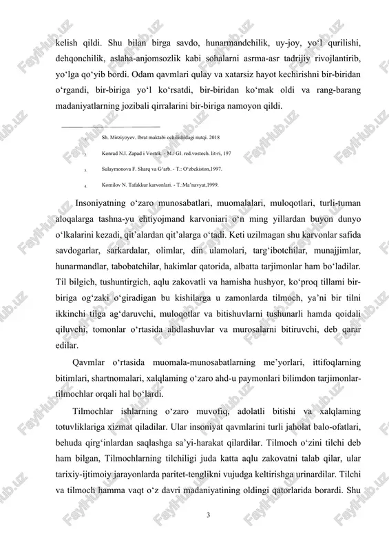 ida bebaho, qadrli, oliyjanob, ilg‘or faoliyat turiga aylandi. bugungi globallashuv davrida turli tillar o‘rtasidagi aloqalar tobora chuqurlashib, tarjima san’ati va amaliyoti o‘z ahamiyatini yanada oshirmoqda. ayniqsa, tarjima jarayonida realiyalar – ya’ni, faqat muayyan millat, xalq, madaniyat, tarix yoki hududga xos bo‘lgan hodisa, tushuncha yoki atamalarni boshqa tilga to‘g‘ri va adekvat tarzda o‘tkazish muhim vazifa bo‘lib qolmoqda. “realiyalarning tarjimasi” mavzusi tarjima nazariyasi va amaliyoti kontekstida murakkab, ammo nihoyatda zaruriy masalalardan biri sifatida e’tiborni tortadi. ushbu kurs ishi aynan realiyalarning tarjima jarayonidagi o‘rnini, ularning turlari va tarjima strategiyalarini tahlil qilishga qaratilgan. tarjimada realiyalarni o‘z o‘rnida, to‘g‘ri va aniq tarjima qilish – bu nafaqat tilni o‘zlashtirish, balki madaniyatlararo muloqotni to‘g‘ri yo‘lga qo‘yish, anglash va tushunishga xizmat qiladi. realiyalarning tarjimasi bilan bog‘liq muammolar ko‘pincha madaniyatlararo tafovut, semantik nomuvofiqlik, tarixiy kontekst yoki konnotatsiyalarning to‘g‘ri ifodalanmasligi bilan bog‘liq bo‘ladi. shu bois, tarjimon nafaqat tilshunos, balki madaniyatshunos, tarixshunos, psixolog va hatto diplomatik jihatdan nozik yondashuvga ega bo‘lishi …