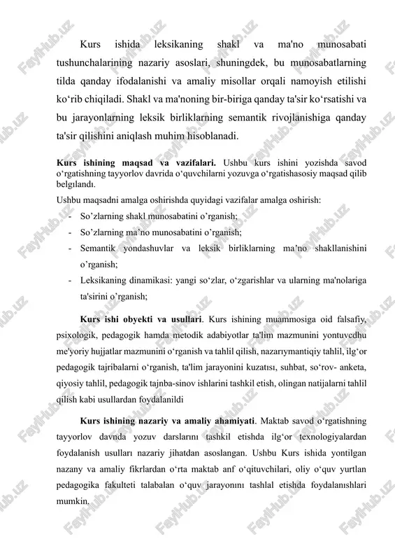 sa, foydalanilgan adabiyotlar ro‘yxatidan iborat. i bob. so’zlarning shakl va ma’no munosabatiga ko’ra turlari 1.1. so’zlarning shakl munosabati tildagi so‘zlarning ma’lum qismi shakl yoki ma’nosiga ko‘ra o‘zaro aloqador butunliklarni tashkil etadi. bunday butunliklardagi so‘zlar ana shu xususiyatlariga ko‘ra ikki guruhni tashkil qiladi: 1) omonimlar, omoshakllar, omofonlar, omograflar va paronimlar shakliga ko‘ra; 2) sinonimlar, antonimlar esa o‘zaro mazmun uzviyligi yoki zidligiga ko‘ra alohida guruhga mansub bo‘ladi. 1. omonimlar yunoncha homos-bir xil, onoma-nom so‘zlaridan olingan bo‘lib, talaffuzi va yozilishi bir xil, ammo alohida ma’nolarga ega bo‘lgan so‘zlardir. bunday so‘zlar leksik omonimlar deyiladi. masalan: kuya - hasharot, kuya - qozonning kuyasi. omonimlar bir va bir necha turkumga mansub bo‘lishi mumkin. masalan: chang - gard va cholg‘u asbobi ma’nolari bilan ot turkumiga mansub; o‘t-olov, ko‘kat kabi ma’nolari bilan ot so‘z turkumiga mansub, o‘t - fe’lining buyruq-istak mayli ekanligi kabilar shular jumlasidandir. bir xil so‘z turkumiga mansub omonimlar turli grammatik qo‘shimchalar bilan shakllanganda ham ularda …
