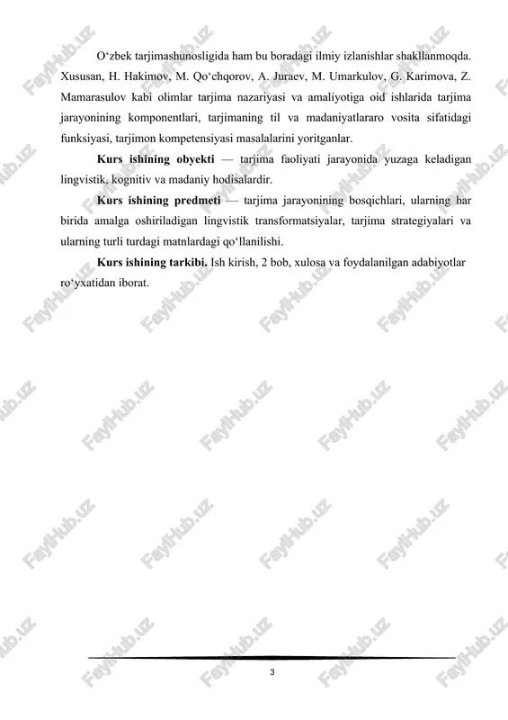 ifani to‘liq va aniqlik bilan yetkazish jarayonidir. ayniqsa, texnik matnlar kabi maxsus sohalarga oid materiallar tarjima qilinayotganda, bu jihatlar yanada dolzarb bo‘ladi. texnik matnlar ko‘pincha fan, muhandislik, axborot texnologiyalari, qurilish, tibbiyot va boshqa sohalarga oid bo‘lib, ularda ishlatiladigan terminlar, qisqartmalar, standartlashtirilgan iboralar va mantiqiy izchillik tarjimaning asosiy elementlariga aylanadi. shu bois, tarjimon nafaqat lingvistik bilimlarga, balki tarjima qilinayotgan sohaga oid yetarli darajadagi tushunchaga ham ega bo‘lishi lozim. tarjima nazariyasida texnik matnlar bilan ishlash alohida yo‘nalish sifatida ajralib turadi. chunki bu turdagi matnlar odatda informativ xarakterga ega bo‘lib, ularning asosiy vazifasi — aniq va tushunarli ma’lumot yetkazishdir. shuning uchun texnik matnlarni tarjima qilishda aniqlik, lo‘ndalik, obyektivlik kabi mezonlarga qat’iy amal qilinadi. tarjimada uslubiy erkinlik deyarli yo‘q, aksincha, standart va an’anaviy tuzilmalarni saqlab qolish muhim sanaladi. shuningdek, tarjima jarayonida ekvivalentlik tushunchasi alohida o‘rin tutadi. texnik matn tarjimasida leksik ekvivalentlikdan tashqari, funktsional ekvivalentlik ham ta’minlanishi lozim, ya’ni asl matn qanday axborot uzatsa, tarjima …