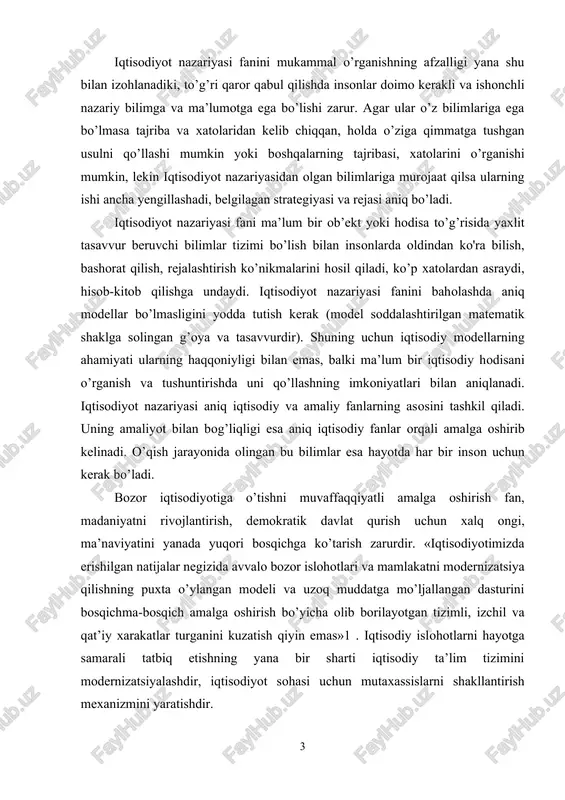 u bilimlar esa hayotda har bir inson uchun kerak bo’ladi. bozor iqtisodiyotiga o’tishni muvaffaqqiyatli amalga oshirish fan, madaniyatni rivojlantirish, demokratik davlat qurish uchun xalq ongi, ma’naviyatini yanada yuqori bosqichga ko’tarish zarurdir. «iqtisodiyotimizda erishilgan natijalar negizida avvalo bozor islohotlari va mamlakatni modernizatsiya qilishning puxta o’ylangan modeli va uzoq muddatga mo’ljallangan dasturini bosqichma-bosqich amalga oshirish bo’yicha olib borilayotgan tizimli, izchil va qat’iy xarakatlar turganini kuzatish qiyin emas»1 . iqtisodiy islohotlarni hayotga samarali tatbiq etishning yana bir sharti iqtisodiy ta’lim tizimini modernizatsiyalashdir, iqtisodiyot sohasi uchun mutaxassislarni shakllantirish mexanizmini yaratishdir. 1. iqtisodiy fanlar va ularning tarkibi. iqtisodiy fan o’z ichiga bir butun fanlar tizimini oladi. mazkur tizimda fanlar differenstiastiyasi (tabaqalanishi) va integrastiyasining uzluksiz jarayoni boradi, ilmiy muassasa va olimlarning ixtisoslashuvi ro’y beradi. iqtisodiy fanlar tizimida markaziy o’rinni barcha boshqa iqtisodiy fanlarning nazariy va metodologik asosi hisoblangan iqtisodiyot nazariyasi egallaydi. bu fanlar iqtisodiyot nazariyasining xulosa va qoidalaridan iqtisodiyot va tarmoq muammolarini hal etishga tatbiqan foydalanadilar. …
