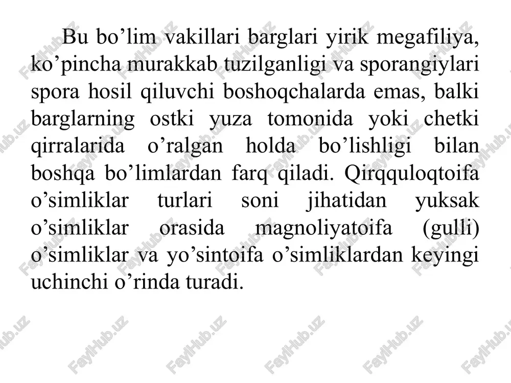 i ipsimon, lentasimon, yuraksimon. protoandriya kuzatiladi: anteridiy oldin taraqqiy etadi. spermatozoid ko'p xivchinli. ko'p zigotadan faqat bittasigina taraqqiy etadi. 7. polipodiumsimonlar (polypodiopsida) eng yirik sinf. 6 ta qabila, 240 turkum, 9000 tur kiradi. 3 ta sinfcha: polipodiyakabilar (polypodiidae). marsiliyakabilar (marsileidae). salviniyakabilar (salviniidae). eng yirigi: polipodiyakabilar: 4 ta qabila: osmundanamolar (osmundales) sxizeyanamolar (schizales) tsiateyanamolar (cyatheales) polipodiyanamolar (polypodiales). paporotnikovidnie (pterophyta) – otdel visshix rasteniy, izvestniy s devona i zanimayushiy promejutochnoe polojenie mejdu psilofitami i golosemennimi. v otlichie ot moxovidnix paporotniki imeyut provodyashuyu tkan, dostavlyayushuyu vodu i pitatelnie veshestva ko vsem organam. u paporotnikov est xorosho razvitie listya i stebel, u mnogix - kornevishe (s pridatochnimi kornyami), odnako net ni tsvetkov, ni semyan. kak i u vsex visshix rasteniy, dlya paporotnikovidnix xarakterno cheredovanie dvux pokoleniy s yavnim preobladaniem bespologo (sporofita). sporofit paporotnika – travyanistoe ili drevovidnoe rastenie s krupnimi peristimi listyami, spiralno svyornutimi v pochkax. xarakterno chrezvichaynoe raznoobrazie form; oni bivayut podzemnimi i …