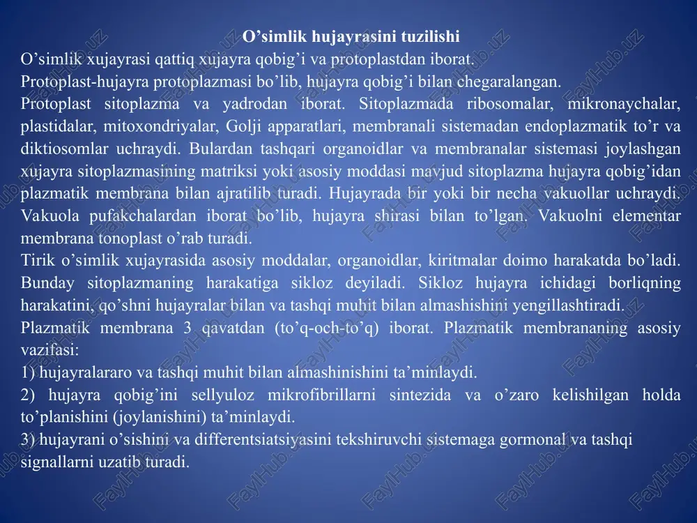 amli tuzilishi 1-ichki membrana, 2-tashqi membrana, 3-ribosoma, 4-dnk, 5-donacha, 6-matriks, 7-membranaaro bo‘shliq. ko’pchilik hujayralarda topilgan organoid xisoblanib, ular diametri 250 a ga teng va ichi kanallardan iborat naychalardir. mikronaychalarning devorlari oqsil molekulalaridan tuzilgan. hujayrani bo’linishi vaqtida mikronaychalardan urchuk ipi hosil bo’ladi. hujayra bulinishining oxirgi bosqichida iplar qaytadan mikronaychalarga ajralib ketadi. extimol mikronaychalar zich hujayra qobig’iga ega bo’lmagan hujayralarda tayanch vazifasini bajarsa kerak. * sitoplazma plastidlar xloroplastning sxematik tuzilishi 1-ikki qavat membrana, 2-stroma, 3-granlar, 4-lamellalar, 5-moy donachalari, 6-ayrim tilakoid. plastida avtotrof o’simliklar hujayrasi uchun xos organelladir. bakteriyalar, shilimshiqlar va zamburug’larning hujayralarida bo’lmaydi. plastidalar sitoplazmadagi organoid xisoblanib, faqat yashil o’simliklar hujayralarida uchraydi. plastidalarda uglevodlar, oqsillar va moylarning to’plash jarayonlari boradi. hujayradagi hamma plastidalar yigindisi plastidomalar deb ataladi. plastidalar tarkibidagi buevchi modda va bajaradigan hayotiy vazifasiga ko’ra uch turga ajratiladi: yashil plastidalar - xloroplastlar, sariq, tuk sariq, qizil plastidalar - xromoplastlar, rangsiz plastidalar – leykoplastlar. * sitoplazma mikronaycha ko’pchilik hujayralarda topilgan organoid xisoblanib, …