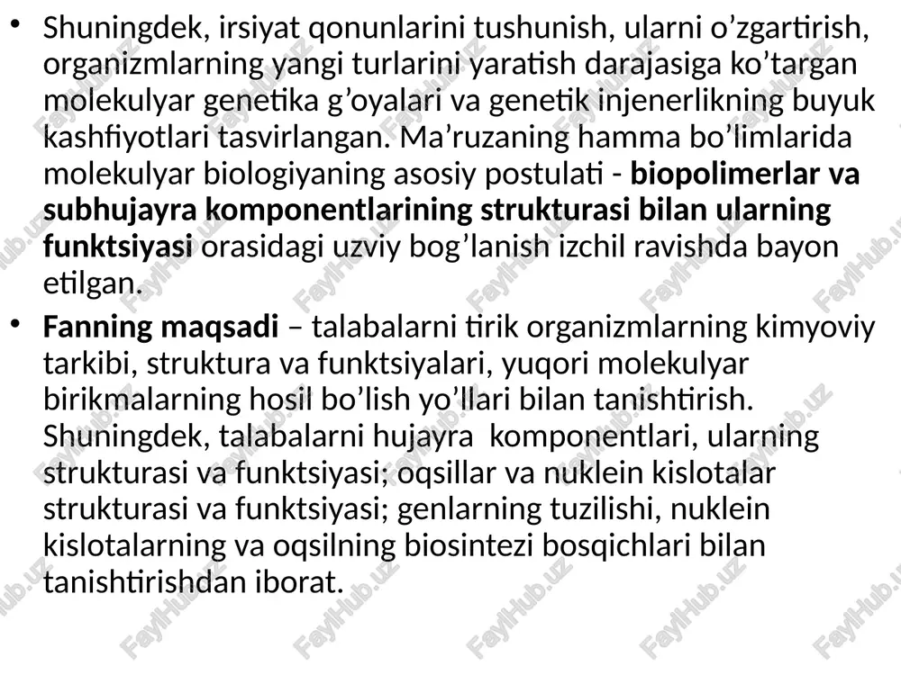 an yirik polimer molekulalar - biopolimerlar - oqsillar va nuklein kislotalar hujayraning mayda morfologik strukturalari, organellalari (a’zochalari)dir. ular hujayra komponentlari, ya’ni hujayradan kichik (subhujayra) tuzilmalar deb ham ataladi. hujayra organellalari qatoriga hujayra yadrosi, uni o’rab turgan plazmatik membrana va membrana tuzilishiga ega bo’lgan organellalar - mitoxondriyalar, golji kompleksi, lizosomalar va tsitoplazmada oqsil sintezini bajaradigan mayda tanachalar - ribosomalar kiradi. shu bilan birga molekulyar biologiya oqsil va nuklein kislotalarning o’zaro bog’lanishlari va boshqa biopolimerlar - murakkab lipidlar va uglevodlar bilan hosil qilgan molekulalardan ustun strukturalar - xromosomalar, viruslar, miofibrillalar, xloroplast, ko’rish pigmenti - rodopsin va boshqa shu kabi komplekslarni ham sinchiklab tadqiq qiladi. molekulyar biologiya o’z diqqat markazidagi ob’ektlarni, birinchi navbatda oqsillar va nuklein kislotalarni, tadqiq qilar ekan, u avvalo bu molekulalarning turli shakllari, bu shakllarning evolyutsiyasi, funktsiyasi, ular yuksakroq tashkiliy darajaga o’tganda o’zgarishlarning turli variantlari bilan shug’ullanadi. molekulyar biologiya aksari uch o’lchovli fan, ya’ni ob’ektni bir sathda emas, fazoda tadqiq …