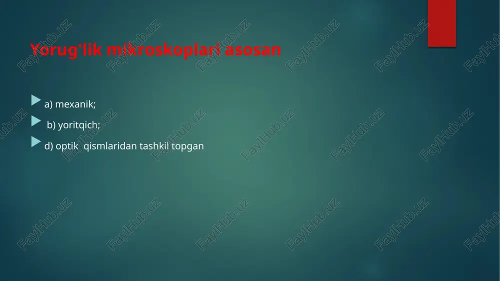 di. awal obyektiv ehtiyotlik bilan buyum oynasiga taxminan 2 mm masofaga yaqinlashtiriladi. so‘ngra chap ko‘z bilan okulardan qarab turib yana makrometrik vint yordamida obyektiv buyum oynasidan ohista uzoqlashtiriladi (yuqoriga ko‘tariladi). kichik obyektiv ishlatilganda fokus oralig'i taxminan 0,5 sm ga teng bo'lishini unutmaslik kerak. obyektning aniq tasviri va istalgan qismi topilgach, uni markazga joylashtiriladi va katta obyektiv (40x) bilan eng mayda tarkibiy qismlar alohida tekshiriladi. yon tomondan nazorat qilib turgan holda obyektiv preparatga deyarli tekkunga qadar tushiriladi. keyin okularga qarab, tasvir paydo bo‘lguncha tubusni shoshilmasdan ko‘tariladi. katta obyektivning fokus masofasi taxminan 1 mm. katta obyektiv bilan ishlaganda makrometrik vintdan tashqari mikrometrik vintdan ham foydalaniladi, uni o‘ng yoki chap tomonga yarim aylantirib obyektning aniq tasviri mikroskopda ko‘riladi. 90x marta katta qilib ko'rsatuvchi obyektiv immersion obyektiv deyiladi (lotincha immersio — botirish), bu sistemani qo‘llashda obyekt ustiga bir tomchi immersion moy yoki kedr moyi tomiziladi. mazkur obyektiv obyekt ustidagi moyga juda ohista botiriladi. so‘ngra …