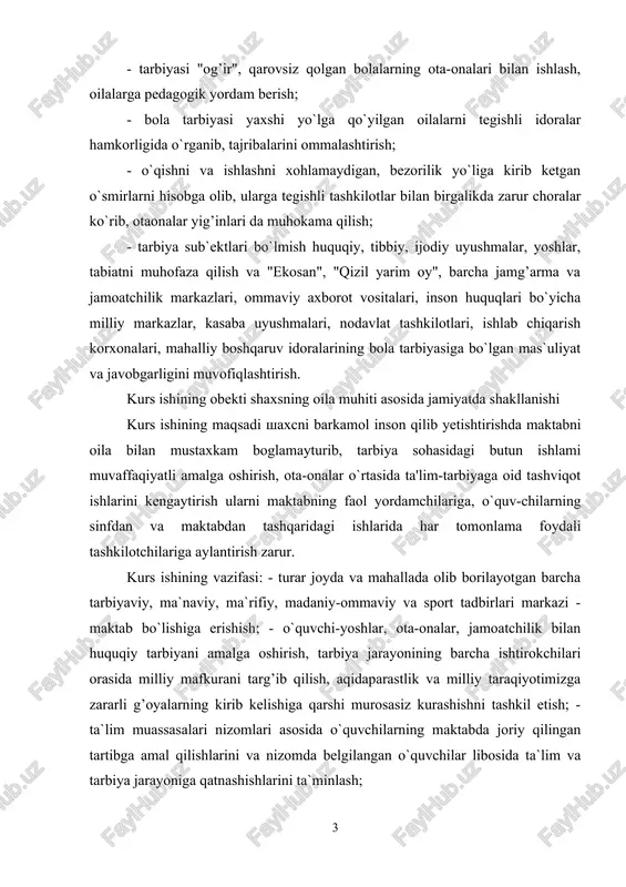 ayonining barcha ishtirokchilari orasida milliy mafkurani targ’ib qilish, aqidaparastlik va milliy taraqiyotimizga zararli g’oyalarning kirib kelishiga qarshi murosasiz kurashishni tashkil etish; - ta`lim muassasalari nizomlari asosida o`quvchilarning maktabda joriy qilingan tartibga amal qilishlarini va nizomda belgilangan o`quvchilar libosida ta`lim va tarbiya jarayoniga qatnashishlarini ta`minlash; 1.oilani ijtimoiy iqtisodiy gnezisi. oilaning iqtisodiy funktsiyasi uning asosiy funktsiyalaridan biri hisoblanadi. oila iqtisodiy, budjeti, daromadini rejali sarflash, kundalik xarajatga, zarur buyumlarga pul ajratish, bir necha yildan so’ng olinadigan narsalarga mablag’ yig’ish, tejamli ro’zgor yuritish er-xotinning katta tajriba, malakaga ega bo’lishiga bog’liq. shuningdek, oilada o’sayotgan farzand xam mana shu malaka va ko’nikmalarga ega bo’lib borishi zarurligini unutmagan xolda o’g’il-qizga iqtisodiy masalalarni xal etishni o’rgata borish lozim. keyingi yillarda ro’zgorda yuzaga kelayotgan iqtisodiy muammolar oiladagi shaxslararo munosabatlarga salbiy ta’sir etishi bilan birgalikda farzandlar bilim saviyasining pasayishiga xam olib kelmoqda. bunday noxush xolatlarning oldini olish maqsadida moddiy kiyinchiliklar tufayli xosil bo’ladigan muammolarni bartaraf etishda odamlarga psixologik yordam ko’rsatish …
