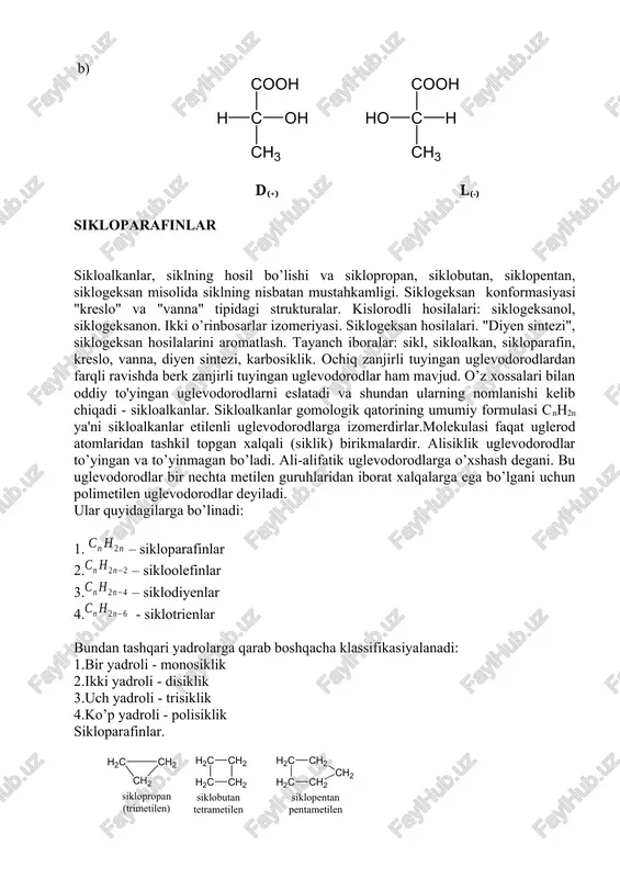 nflararo izomeriyasi ham xarakterlidir. alisiklik uglevodorodlarning kichik xalqalilari katta xalqalilaridan farq qilib, har xil barqarorlikga ega. buni ularning fazoviy tuzilishi orqali tushintirib berganlar. fazoviy tuzilishi yoki stereokimyosiga ko’ra to’yingan uglevodorodlarda valent burchagi 109o28' bo’lib tetraedr tuzilishiga ega, sikloparafinlarda valent burchagi 60o dan boshlanadi. xalqalarning kattalashishi bilan valent burchagi tetraedrik burchakka yaqinlashadi va bu valent burchaklar molekulaning kimyoviy xossalariga ta'sir qiladi. normal valent burchakga yaqinlasha borib, barqarorligi orta boradi. 1885 yilda nemis kimyogari a.bayer xalqaning kuchlanish nazariyasini yaratdi. bu nazariyaga ko’ra og’ish burchagi qancha katta bo’lsa xalqaning kuchlanishi ham shuncha katta bo’ladi. kuchlanish o’lchovi qilib quyidagi formulani taklif qilgan: n - zanjir soni, d- og’ish burchagi d = 60o siklopropan +24,44 d = 90o siklobutan +9,44 d = 108o siklopentan +0,44 siklogeksan -5o,16 siklogeptan -9,33 siklooktan -12,51. bayerning nazariyasiga ko’ra olingan ma'lumotlar 3 va 4 a'zoli xalqaning barqarorligi va besh a'zoli xalqaning barqarorligini tushuntirib beradi. lekin olti a'zoli siklogeksanni barqarorligini tushuntirib …