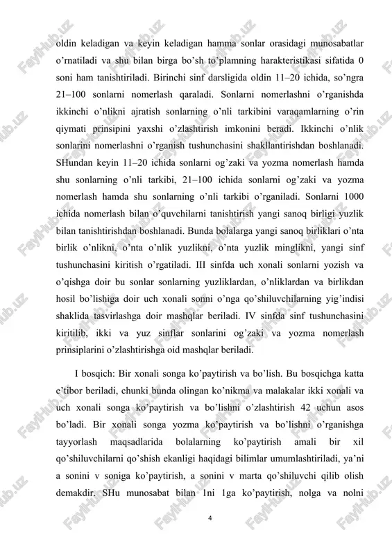 v · 0 = 0. yozma ko’paytirish usulini ochib berishga tayyorlash maqsadida yig’indini songa ko’paytirish qoidasini va ikki xonali sonni bir xonali songa ko’paytirish usulini takrorlash kerak, uch, to’rt va undan ortiq sonlar yig’indisini ham har xil usullar bilan songa ko’paytirish mumkinligini ko’rsatish kerak. ko’paytirishning taqsimot xossasini o’quvchilar ko’p xonali sonni bir xonali songa og’zaki ko’paytirishga tadbiq qila oladilar. masalan: 234 · 3 = (200 + 30 + 4) · 3 = 200 · 3 + 30 · 3 + 4 · 3 = 600 + 90 + 12 = 702. shundan so’ng o’quvchilarni bir xonali sonlarga yozma ko’paytirish bilan tanishtiriladi. yozuvni ustun qilib yozilishini ko’rsatadi va shu misolning echilishini to’liq tushuntirish beriladi. tushuntirish: 3 324 324 ni 3 ga ko’paytirish kerak. ikkinchi ko’paytuvchini birinchi ko’paytuvchining birlari tagiga yozamiz, chiziq chizamiz. chap tomonga ko’paytirish belgisini yozamiz. yozma ko’paytirishni birliklardan boshlaymiz. 4 birlikni 3 birlikka ko’paytiramiz. 12 birlik hosil bo’ladi. bu …