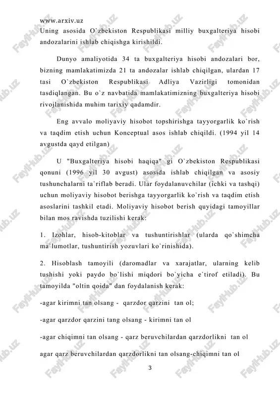 i. 11. hisobot davrida daromadlar va xarajatlarning mos kelishi (faqat shu chiqimlar ko`rsatilar, ular kirimlar olishga shartlashilgan). 12. aktivlar va majburiyatlarning haqiqiy bahosi (tannarx bo`yicha yoki sotib olish narxi bo`yicha). 13.tushunarlilik. 14. ahamiyatlilik (foydalanuvchilarning talablarini qondirish uchun). 15. muhimlik (ma`lumot muhim, agar uning to`g`ri emasligi yoki qo`shilmasligi iqtisodiy qaroriga ta`sir qilishi mumkin). 16. haqqoniy va to`g`ri aks ettirish. 18. ketma- ketlilik (izchillik). 19. o`z vaqtidalilik. moliyaviy hisobot elementlari: 1. aktivlar-sub`yektlar nazorat qilayotgan daromad olish maqsadida avvalgi faoliyatini natijasida olingan iqtisodiy resurslardir. 2. majburiyatlar-shaxsni boshqa shaxs foydasiga ba`zi bir xarakatlarni bajarish burchi (ishini bajarish, pul to`lash, mulkni uzatish va boshqalar). 3. kapital aktivlar-majburiyatlar 4. rezervlar - xususiy kapitalning bir qismi, kelajakda ayrim xarajatlarga yo`naltirish mumkin. 5. daromadlar - aktivlarning o`sishi yoki hisobot davrida majburiyatlarning pasayishi. 6. xarajatlar - aktivlarning kamayishi yoki hisobot davrida majburiyatlarning o`sishi. 7. moliyaviy natijalar - faoliyatning foyda yoki zarar shaklida ifodalangan oxirgi iqtisodiy yakunlari. moliyaviy hisobot berish …