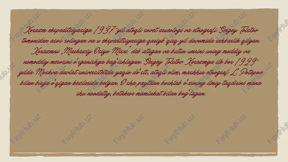 ta monografiya va ilmiy toʻplamlarda oʻz ifodasini topgan. bundan tashqari, „qadimgi xorazm“ fundamental monografiyasi – markaziy va oʻrta osiyo tarixini oʻrganishga oid fundamental asar nashr etilgan. tolstov 1976-yil dekabr, vafotigacha xorazm ekspeditsiyasining direktori boʻlgan; uning oʻrniga aleksandr vinogradov va keyinchalik m. a. itina kelgan. ekspeditsiya sssr fanlar akademiyasining etnografiya va antropologiya institutida (rossiya fanlar akademiyasining etnologiya va antropologiya instituti nomini oʻzgartirgandan keyin) joylashgan boʻlib, bu yerda tolstov faoliyat yuritgan, shuningdek 1942—1965-yillarda direktor lavozimida ishlagan. ikkinchi jahon urushi oldidan oʻzining ekspeditsiyasi uchun s. p. tolstov oʻzi oʻqigan moskva davlat universiteti arxeologiya fakultetining oʻsha paytdagi va sobiq talabalari jamoasini toʻplagan. ulardan a. i. terenojkin (sak-skiflar davri mutaxassisi), m. a. orlov (meʼmor) va ya. g. gʻulomovni (toshkentlik oʻzbek arxeologi) eslashimiz mumkin. urushdan keyin n. m. vakturskaya (kulolchilik boʻyicha mutaxassis), yu. a. rapoport (eʼtiqod va din boʻyicha mutaxassis), o. vishnevskaya, m. a. itina (bronza va temir asrlari mutaxassislari), a. e. nerazik (ilk oʻrta asrlar …