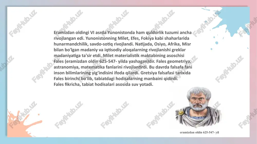n o'zlashtirishga harakat qilgan va boshqalarni ham shunga chaqirgan. sokrat falsafasida adolatlilik, mardlik, sahovatlilik, yaxshi hayot tushunchalari markaziy o'rinni olgan. falsafa tarixida yana bir grek faylasufi platondir. qarama-qarshi falsafiy fikrlar asosida platon falsafasi paydo bo'ldi, (platon eramizdan avval 427-349- yillarda yashagan). afina aristokra tiyasining vakillari platonchilar idealistik karashni oldinga surdilar. platon falsafasi asosida g'oyalar yotadi. uning fikricha narsalar asosida g'oya yotadi, sezgi qabul qiladigan narsa, ideya dunyosining ko lankasidir. platon fikricha, hayotda bir-biriga qarama-qarshi bo'lgan g'oyalar mavjud bo'lib, bu g'oyalar o'zgarmaydi, ya'ni sezgi organlarimizda ifodalangan narsalar paydo bo'lishi va yo'qolishi bu doimiy o'zgaruvchan emasligidir. eng oliy g'oya bu xudo to'g'risidagi g'oyadir. bu narsa idealizm bilan dinning birligini ko'rsatadi. platon bilish nazariyasini ham idealistlarcha tushuntirdi. uning fikricha, bilim-g'oyalar orqali paydo bo'ladi,tasavvur narsalar orqali hosil bo'ladi. eramizdan avval 427-349- yillar 8 text here text here abstrakt tafakkurni sezgilarga bog'liq bo'lmagan g'oyalar dunyosida yashovchi, ruhni "eslash" jarayon natijasi, deb tushuntirdi. platon bilish bu-eslashdir …