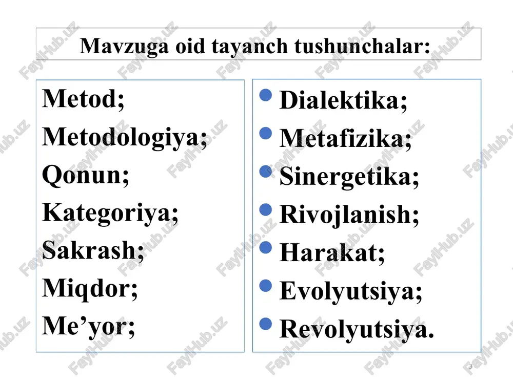 deb yozib qoʼyilgan. falsafada esa olamni anglashda geraklitning logos metodologiya vazifasini oʼtagan. metodologiya taraqqiyotiga sokrat, aristotel jiddiy qarashgan. forobiy fikrlash uslubi nuqtai nazaridan aristotel asarlarini sharhlaydi va u aristotel merosini oʼrganishda metodologiya boʼlib kelgan. ibn sino oʼzining xotiralarida aristotelning «metafizika» asarini 40 marotaba oʼqib chiqsa ham hech narsa tushuna olmaganligini, bu asarning mazmuniga forobiyning sharhlarini oʼqigandan soʼnggina tushunib yetganligini yozib qoldirgan. 10 ijodiy faoliyatda qo’llaniladigan ma’lum usullar tizimi (fanda, siyosatda, san’atda va h.k). metodlar yig’indisi va faoliyat turi haqida ta’limotdir yoki metod haqidagi nazariya. 11 metodologiya tushunchasi ikki mazmunga ega: 12 13 dialektika (yunon. dialektika — bahs, suhbat) tabiat, jamiyat va bilish taraqqiyoti qonuniyatlari hamda ularning asosida shakllanadigan umumiy tafakkur uslubi va amaliy faoliyat haqidagi ta’limotdir. u grek tilida bahs va suhbatlashish san’ati, degan ma’noni anglatadi. antik dunyo faylasuflari uni haqiqatga erishish yo’li va usuli sifatida talqin etganlar. hozirgi davrga kelib dialektika olamdagi narsa va hodisalar doimo o’zgarishda, o’zaro aloqadorlik …