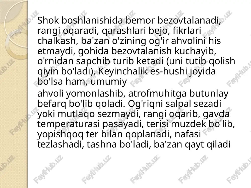 fas olishga salbiy ta’sir ko‘rsatsa, morfinga qarshi nalorfan ishlatiladi. nalorfanning 0,5 % li eritmasi 2 ml dozada vena tomiriga yuboriladi. geparin bilan davolash. 1 - kun geparin vena tomiriga tomchi holida 1000—5000 tb yuboriladi, keyin qorinning pastki qis-miga, teri ostiga 10000 tb dan 1 kunda 2 marta yuboriladi yoki 5000 tb geparin har kuni 4 mahal teri ostiga 7 kun davomida yuboriladi. bunda qonning ivish vaqtini, qondagi eritrotsitlarni, gemoglobinni, siydikda gemoturiyani aniqlash kerak. bilvosita ta’sir qiladigan antikoagulantlardan neodikumarin, sinkumar yoki fenilin qo‘llaniladi. e’tiboringiz uchun rahmat image2.jpeg image3.jpeg image4.jpeg image5.jpeg