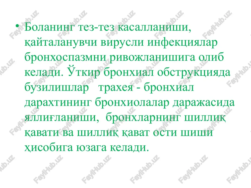 bha bo'lganda ko'krak qafasining rentgenografiyasi buyuriladi. bronxodilatatorlarning ingalyatsion eritmalari – bronxospazmni davolashda tanlangan preparatlar. ingalyatsion beta 2 – adrenostimulyatorlar (salbutamol va terbutalin) noselektiv preparatlar (izoetarin)dan afzalroq, zero ba'zi holatlarda ular samaraliroqdir. izoprenalin, kuchli ta'sir etuvchi preparat bo'lsa, ham, selektiv beta2 – adrenostimulyatorlarga qaraganda tor terapevtik dozaga ega. 1. kislorod ingalyatsiyasi va tekshiruvdan keyin salbutamol ingalyatsiyasi boshlanadi, 0, 1 – 0, 25 mg/kg (maksimal bir martalik doza – 5 mg) har 20 daqiqada (uch ingalyatsiyagacha yoki nafas sonining maksimal normallashuvigacha) 2. salbutamol o'rniga terbutalin tayinlash mumkin, 0, 3 mg/kg. ingalyatsiya uchun eritmasi ishlatiladi. preparatni salbutamol sxemasiga ko'ra ishlatilgan; maksimal bir martalik doza – 5 mg. kortikosteroidlar ■ kortikosteroidlar beta2 – adrenosti-mulyatorlar samarasizligida qo'llaniladi. ■ metilprednizalon 1 – 2 mg/kg v/iga har 6 soatda yuboriladi, yoki ekvivalent dozada ichishga buyuriladi. suyuqliklar yuborish. bronxial astma xuruji vaqtida degidratatsiya yuzaga keladi. ■ engil xurujda suyuqliklarni ichish kifoya. ■ og'ir xurujda suyuqliklar ichish qayt qilishni …