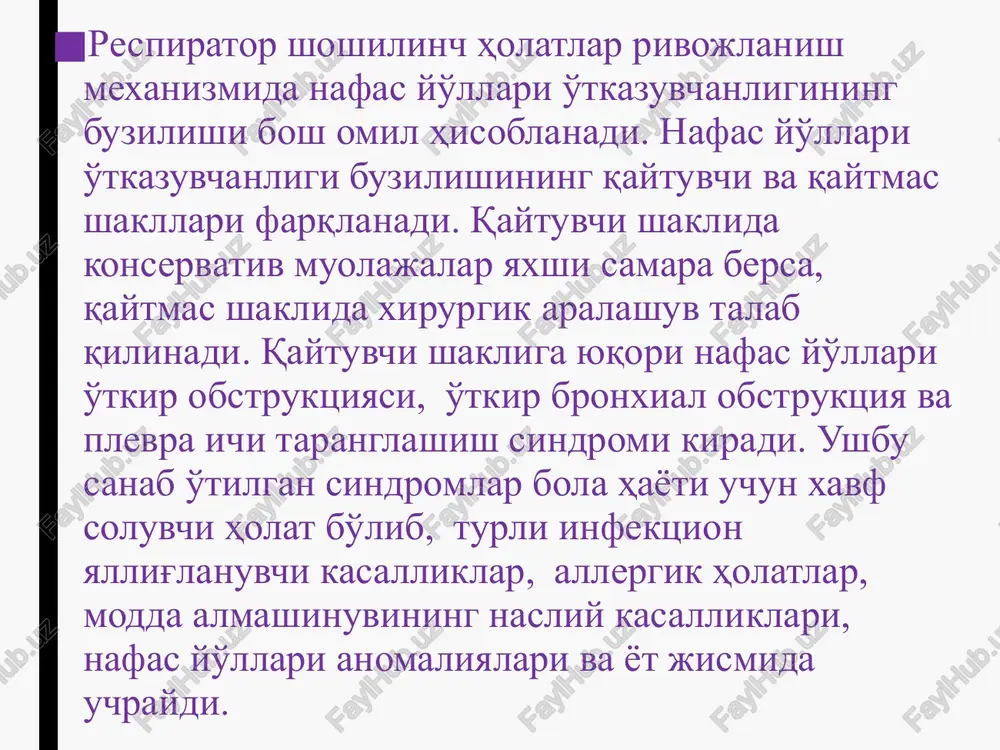 og'ir stenoz gospitalizatsiyaga muxtoj. yunyoga olib keluvchi aloxida kasalliklar: burun yo'llari obstruktsiyasi. yosh bolalar xiqildoqning yuqori joylashgani, yumshoq tanglay va xiqildoq usti sohasi o'ta yaqinligi hisobiga asosan burun orqali nafas oladi. 6 oylikka kelib xiqildoq biroz pastga tushadi va bola og'iz orqali nafas olishi mumkin. shuning uchun erta bolalik davrda nafas yo'llari o'tkazuvchanligining buzilishi asosan burun obstruktsiyasi hisobiga bo'ladi. nafas yo'llari obstruktsiyasi sabablari-xoanalar atreziyasi, burun o'smalari, jarohatlar, yot jism stridor – bu shovqinli nafas bilan kechuvchi nafas yo'llarining qisman obstruktsiyasi holatidir. kelib chiqish sababi tor va qisman toraygan nafas yo'llari orqali havo oqimining tez o'tishi bilan tushuntiriladi. inspirator stridor - bu holat ovoz boylam usti sohasi yoki ovoz boylami sohasida shikastlanish bo'lsa, yuzaga keladi. ekspirator stridor- chin ovoz boylamlari sohasidan pastda shikastlanish bo'lsa, yuzaga keladi. epiglottit — bu yutqin usti sohasining o'tkir bakterial yallig'lanishi bo'lib nafas yo'llarining to'liq obstruktsiyasiga olib kelishi mumkin. 95% holatlarda epiglottit haemophilus influenzae b tipi tomonidan …
