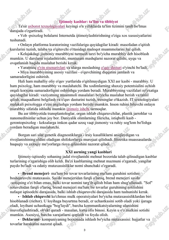 va yangilashga ixtisoslashgan. veb -ustaning yuqori maoshi uning dizayner va dasturchi vazifalarini birlashtirganligi bilan izohlanadi. seo mutaxassisi world wide web -da saytlarni targ'ib qilish bilan shug'ullanadi. voqealar sanoati, reklama va savdo hozirgi asrda o'yin -kulgi sanoatining rivojlanishi tadbirlarni professional tashkil etuvchilarga bo'lgan ehtiyojni keltirib chiqardi. tadbir menejerlari partiyalar, yubileylar, to'ylar, bolalar bayramlari, korporativ tadbirlar, treninglar, konferentsiyalar va taqdimotlarni rejalashtirish va o'tkazish bilan shug'ullanadilar. ularning vazifalari g'oyani ishlab chiqish, tadbir o'tkaziladigan joyni tanlash va ssenariyni tayyorlashdir. animatorlar mehmonlarning ko'ngil ochishida bevosita ishtirok etadi. bu kasb ko'p daromad keltirmaydi, lekin ko'p narsani beradi ijobiy his -tuyg'ular... u aktyorlik, vokal yoki xoreografik mahoratga ega bo'lgan odamlar uchun javob beradi. animatorlar ayniqsa talabga ega turizm biznesi, bolalar va korporativ partiyalarda. mehnat bozorida reklama xizmatlarini ko'rsatish bilan bog'liq yangi kasblar paydo bo'ldi. masalan, media -rejalashtiruvchi ommaviy axborot vositalarini kampaniyada ishlatish rejasini tuzish uchun javobgardir. agentlikda ishlayotganda, bunday mutaxassis marketingga tayanib, ommaviy axborot vositalarida reklama samaradorligini …