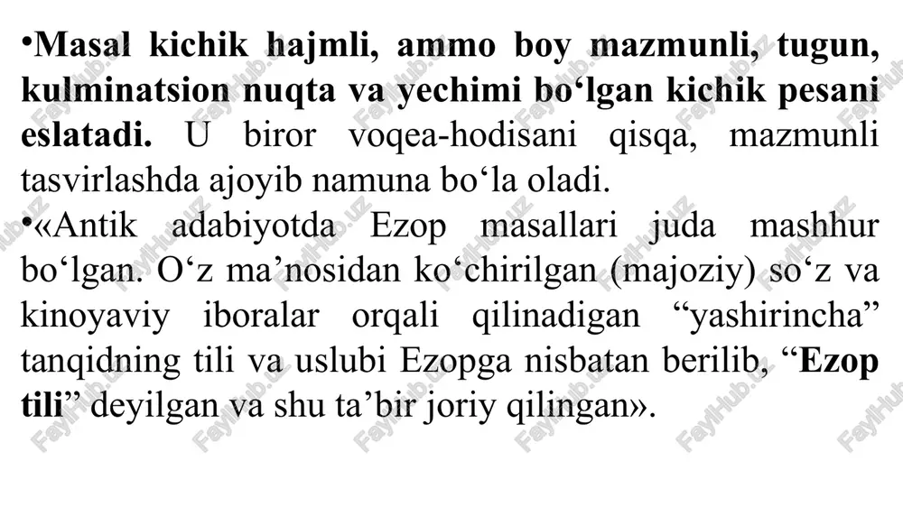 asihat sifatida qoldirgan “bo‘linganni bo‘ri yer” hikmatida o‘z ifodasini topgan. bu hozirgi kunda maqol tusini olgan. shoir esa bundan juda ustalik bilan foydalangan. “chumoli va tipratikan” masali esa nasriy turga mansub bo‘lib, unda chumoli timsoli orqali bolalar halollikka o‘rgatiladi, har bir narsani, u katta yoki kichik bo‘lishidan qat’iy nazar, so‘rab olishga, egasining ruxsati bilan foydalanishga da’vat etiladi. masalni o‘qishda bolalar tipratikan timsoliga tanqidiy nazar bilan yondashadilar, agar o‘zining hayotida biron-bir shunday holat-voqea yuz bersa, uni boshqa takrorlamaslikka o‘rganadilar. masalning, avvalo, ixchamliligi, tilining qisqa va lo‘ndaligi, soddaligi, o‘tkirligi va xalqchilligi bola hissiyotiga qattiq ta’sir qiladi. bular o‘quvchilar nutqini o‘stirishda ham muhim material hisoblanadi. masal qahramonlarining xatti-harakatlari, fe’l-atvorlari, nutqiy o‘ziga xosliklari o‘quvchining diqqatini o‘ziga jalb qiladi. 2-sinf “o‘qish kitobi”da berilgan “o‘roq va kombayn” masalida o‘roq va kombayn asar qahramonlari qilib olingan. ularning munozarasi orqali texnikaning afzalligi: kam vaqt sarflab, samarali natijaga erishish mumkinligi hamda ularning ahil bo‘lib, birgalikda mehnatga bel bog‘lashlari kabi …