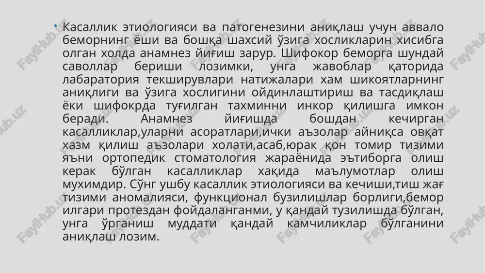 darajada tishlar suriluvchan va vertikal yo'nalishda rezorbtsiya oqibatida ularning alveolyar devori ildiz uchigacha bo'ladi. iv darajada tishlar uz uki atrofida erkin aylanadi. tish qatorlari toraygan yoki kengaygan bo'lishi mumkin. aloxida tishlarni popov-godon fenomenini yo'qotish bilan yuzaga keladigan boshqa deformatsiyalar xam uchraydi. organizmning charxlashga javoban reaktsiyasi tishlarni charxlashda kechadigan og'riq yurak ritmining tezlashishi va qon bosimining ko'tarilishiga olib keladi, bu miokardga bo'lgan yuklamani, va uning kislorodga bo'lgan talabini oshiradi (v.s. pogodin, d. djumadillaev, g.v. bolshakov, v.n. trezubov). bu stenokardiya xurujining rivojlanishiga olib kelishi mumkin. tishlarni charxlashda bormashinaning ishlashi patsientda qo'rquv va emotsional zo'riqishning manbasi bo'lib hisoblanadi. og'riq sindromi to'rt komponentdan iborat: 1. sensor komponent; 2. emotsional komponent; 3. vegetativ komponent; 4. xulqiy komponent. tish qatorlari nuksonlarining turlari “nuqson” atamasi ostida qaysidir azo, ushbu xolatda tish qatori kamayishi tushuniladi. aloxida mualliflar (v.n.kopeykin) nuqson atamasi o'rniga “birlamchi qisman adentiya” atamasi tish qatorlarida bir yoki bir 43 nechta tishlarning yo'qligini bildiradi, bu esa, tish …