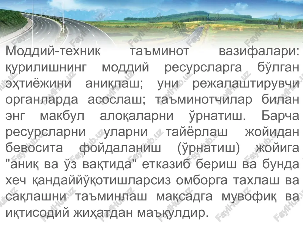 ilish ishlari borishini nazorat qilishda mashinalar, jihozlar, transport vositalari bo'yicha texnologii jarayonlarni joriy etishning tuproq va havoni ifloslantiradigan zararli chiqindilarning ajralib chiqishini oldini oluvchi choralariga qanchalik rioya qilinayotganiga a'loxida e'tibor berish kerak. qurilish uchun vaqtincha beriladigan qishloq xo'jalik erlari yoki o'rmonzorlar ishlar tugaganidan keyin, agar bu ishlar o'rmon yoki baliq xo'jaliklarida tuproq qatlamining buzilishiga olib kelgan bo'lsa, rekultuvatsiya qilinishi lozim. yo'l poyini qurishda ishlar sifatini nazorat qilish va ishlarni qabul qilish yo'l poyi qurilishi sifatini texnologik jarayonga muvofiq nazorat qilishda quyidagilarni tekshirilishi lozim: yo'l poyining o'qi bo'ylab rejada va balandlikda to'g'ri joylashganini; olinadigan gruntni unumdor qatlami qalinligini; yo'l poyi asosidagi grunt zichligi; ishlatiladigan gruntning namligi; yotqizilayotgan qatlam qalinligi; ko'tarma qatlamlarida gruntning bir xilligi; ko'tarma qatlamlaridagi gruntning zichligi; yuza ravonligi; yo'l poyi ko'ndalang kesimi (o'q bilan yo'l cheti orasidagi masofa, ko'ndalang nishabligi, yon bag'ir qiyaligi); zax qochiruvchi quvur va suv qaytaruvchi qurilmalar, qatlamlar, yo'l yoqasi va yonbag'ir qiyaliklarini mustahkamligining to'g'ri bajarilganligi. …