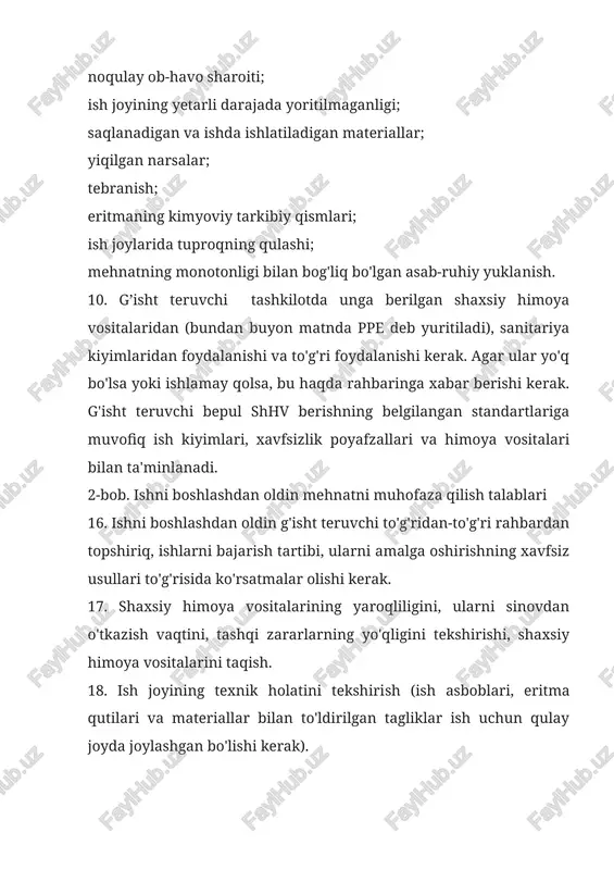 a va boshqa yuvish vositalarining yaroqliligiga ishonch hosil qiling (yuvish uchun faqat inventarizatsiya vositalaridan foydalaning). 22. ish joyida ruxsatsiz shaxslar yo'qligini ta'minlash. 23. qo'l asboblari va qurilmalarining sog'lig'ini tekshiring. molga, balyoz, ohak belkuragi, kashtad 3-bob. ishni bajarishda mehnatni muhofaza qilish talablari 30. g'isht, keramik toshlar va kichik bloklarni ko'tarish kranlari bilan ish joylariga ko'chirishda va etkazib berishda, ish loyihasida ko'zda tutilgan, yuk ko'tarilayotganda yuk tushishini istisno qiladigan va belgilangan tartibda ishlab chiqarilgan moslamalarga ega palletlar, konteynerlar va yuk ko'tarish moslamalaridan foydalanish kerak. 31. binoning devorlarini ishchi qavatdan 0,7 m balandlikda va devorning tashqi tomonidagi devor sathidan 1,3 m dan ortiq masofada (zamin) himoya vositalaridan foydalanish kerak, agar ulardan foydalanish imkoni bo'lmasa, xavfsizlik kamarlaridan foydalanish kerak. 32. keyingi qavatning devorlarini interstitsial qavatning qo'llab-quvvatlovchi tuzilmalarini, shuningdek zinapoyalarda platformalar va yurishlarni o'rnatmasdan yotqizishga yo'l qo'yilmaydi. 33. qurilish maydonchasi hududidagi tabiiy toshlarni ushbu ishda ishtirok etmaydigan shaxslarni topishga yo'l qo'yilmaydigan maxsus ajratilgan joylarda qayta …