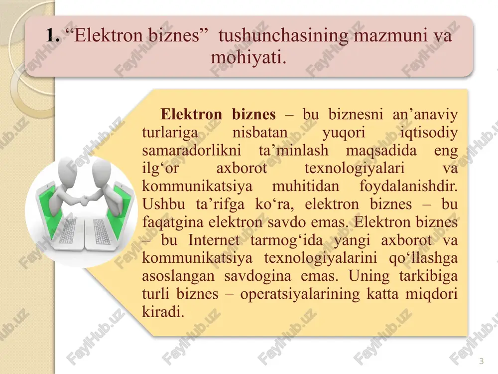 lar qo‘yiladi. uning maqsadi, keng ommaga mo‘ljallanganligi, o‘zgaruvchan, interfaol va o‘ziga jalb qilishdan iborat. 3. elektron biznesda to’lov vositalari. elektron biznes savdosida risk darajasining yuqoriligi sababli har qanday bank ham bunday xizmat ko‘rsatish uchun rozi bo‘lavermaydi. plastik kartochkalar o‘rniga elektron pullardan foydalanuvchi to‘lov tizimidan foydalanish, turli mayda savdogarlarning kamxarj va hech qanday rasmiyatchiliklarsiz bozorga chiqish imkoniyatini beradi. shu bilan birga, internetda o‘zini to‘la oqlamayotgan bu tizim bir qancha xaridorlarni ham diqqatini tortadi. internet tarmog‘ida maxsus qo‘llanilish uchun ishlab chiqilgan milliy va xorijiy to‘lov tizimlarida kredit kartalari yoki elektron pullar yordamida tovar va xizmatlar uchun to‘lovlarda foydalanilmoqda. internetdagi oddiy savdo turi – bu turli ma’lumotlar (matnlar, grafika va boshqalar), dasturiy ta’minot va xizmatlar (masalan, xususan internetga kirish) bilan shug‘ullanishdir. an’anaviy tarzda bunday maqsadlar uchun kredit kartochkalaridan foydalaniladi. foydalanish turiga ko‘ra raqamli pullar quyidagicha guruhlanadi:  zaruriy ma’lumotlar bilan ochiq tarzda almashinuv;  ma’lumotlar almashinuv bosqichida shifrlangan ma’lumotlar tizimi; guvohnomalardan foydalanishni ko‘zda …