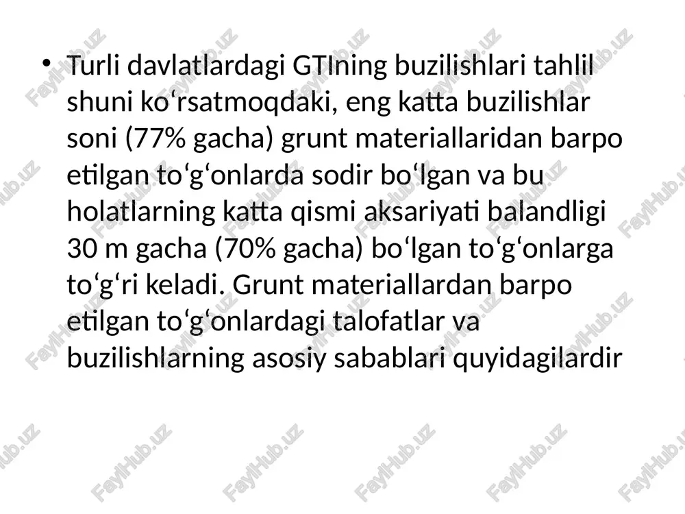 oliyalashtiriladi. gidrotexnika inshootlarining davlat kadastrini yuritishda qo‘llaniladigan shakllar maxsus vakolatli davlat organi tomonidan belgilangan tartibda tasdiqlanadi. gidrotexnika inshootlarining xavfsizligi deklaratsiyasi gidrotexnika inshootlarining xavfsizligi deklaratsiyasi: gidrotexnika inshootlaridan foydalanish, ularni rekonstruksiya qilish, ta’mirlash, shuningdek konservatsiyalash, tugatish davrida — foydalanuvchi tashkilotlar tomonidan; gidrotexnika inshootlarini foydalanishga topshirishda — buyurtmachi tashkilotlar tomonidan tuziladi. gidrotexnika inshootlarining xavfsizligi deklaratsiyasini tuzish tartibi o‘zbekiston respublikasi vazirlar mahkamasi tomonidan belgilanadi. foydalanuvchi tashkilotlar va buyurtmachi tashkilotlar gidrotexnika inshootlarining xavfsizligi deklaratsiyasini maxsus vakolatli davlat organiga davlat ekspertizasini o‘tkazish uchun taqdim etadi. gidrotexnika inshootlari xavfsizligi deklaratsiyasining davlat ekspertizasi gidrotexnika inshootlari xavfsizligi deklaratsiyasining davlat ekspertizasi maxsus vakolatli davlat organi tomonidan o‘tkaziladi va uning huzurida tashkil etilgan ekspertlar kengashi tomonidan tasdiqlanadi. maxsus vakolatli davlat organi tomonidan davlat ekspertizasi xulosasiga asosan gidrotexnika inshootining xavfsizligi deklaratsiyasini tasdiqlash to‘g‘risida, tegishli ruxsatnoma berish haqida yoki ruxsatnoma berishni rad etish to‘g‘risida qarorlar qabul qilinishi mumkin. foydalanuvchi tashkilotlar maxsus vakolatli davlat organining ruxsatnoma berishni rad etish haqidagi qarori ustidan sud tartibida …