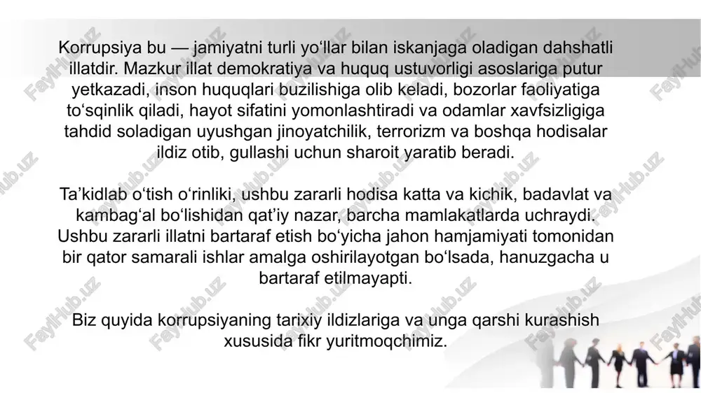 ruv vakolatlari va huquqlaridan shaxsiy manfaatlar maqsadida foyda olishidir. atama, eng avvalo, siyosiy apparat xodimlariga nisbatan foydalanishi odatiy tusga kirgan. ichki nazorat —bu usul boshqaruv apparatining o‘zida nazoratni kuchaytiruvchi tuzilmalar (har xil ichki inspeksiyalar va boshqa nazorat organlari tuzish orqali) yaratishni taqazo etadi. bu tuzilmaning asosiy vazifasi xodimlarning ichki etiket qoidalariga rioya qilishini nazorat qilishdir. hozirgi kunda bizning yurtimizda ham bir qator huquqni muhofaza qilish organlarida aynan shu vazifani bajaruvchi ichki tuzilmalar yaratilgan. tashqi nazorat — bu usulda ijro apparatidan mustaqil tuzilmalarning mustaqilligini oshirish nazarda tutilib, aynan ushbu tuzilmalar orqali korrupsiyaga qarshi samarali kurash olib boriladi. ya’ni, sud hokimiyatining maksimal darajada mustaqilligiga erishish ommaviy axborot vositalariga ko‘proq erkinlik berish va h.k farmonda korrupsiyaga qarshi kurashish sohasida davlat siyosatining ustuvor yo`nalishlari o`rta muddatli istiqbolda quyidagilardan iborat ekani belgilandi: sud hokimiyatining mustaqilligini yanada mustahkamlash, sudyalarga har qanday tarzda qonunga xilof ravishda ta`sir o`tkazish shart-sharoitlarini istisno etish; davlat xizmatchilarini tanlov asosida saralab olish, …