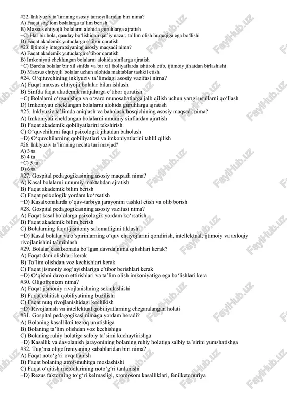 us ta’lim muassasalarini kengaytirish #16. inklyuziv madaniyatning markaziy g‘oyasi nimadan iborat? a) nogiron bolalar uchun alohida ta’lim tizimini yaratish b) faqat jismoniy imkoniyati cheklangan bolalarni qo‘llab-quvvatlash +c) har bir insonning o‘ziga xosligini, qobiliyatlarini va ehtiyojlarini qabul qilish va hurmat qilish d) maktablarda faqat sog‘lom bolalar uchun sharoit yaratish #17. inklyuziv madaniyatni shakllantirishda nimalar katta ahamiyatga ega? a) faqat pedagoglarning malakasi b) faqat jismoniy imkoniyati cheklangan bolalar uchun maxsus dasturlar +c) maktab yoki muassasaning jismoniy va ijtimoiy muhiti d) faqat ota-onalar tomonidan qo‘llab-quvvatlash #18. inklyuziv madaniyatning asosiy maqsadi nima? a) maxsus ta’lim muassasalarini ko‘paytirish b) jismoniy imkoniyati cheklangan bolalarni alohida o‘qitish +c) ijtimoiy ajratishning oldini olish va ijtimoiy integratsiyani kuchaytirish d) faqat sog‘lom bolalar uchun qulay muhit yaratish #19. imkoniyati cheklangan oʻquvchilarga ta’lim berishning istiqbolli shakllaridan biri nimadan iborat? a) ularni alohida maxsus maktablarda oʻqitish b) sogʻlom oʻquvchilardan ajratish +c) ularni guruhlar yoki sinflarga izchil tarzda asta-sekin uygʻunlashtirish d) faqat individual …