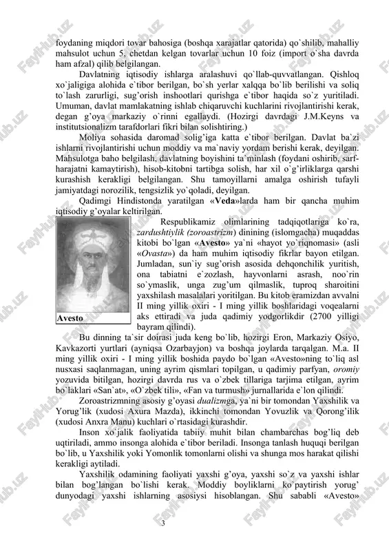 jihatdan ancha mukammal ajralgan. biz uchun ayniqsa mulkchilik va unga egalik shakllari muhimdir.qonunda «kuchlilar zaifroqlarni cheklamasligi kerak» degan qoida bor. masalan, qarzdorligi uchun podsho jangchilari va boshqa aholining yerlarini sotish yoki tortib olish man etilgan. sudxo`rlik faoliyati cheklangan, uning miqdori pulda 20, mahsulotda 33 foizdan ortiq bo`lmasligi kerak. asosiy maqsad ishlab chiqarishni, birinchi navbatda qishloq xo`jaligini rivojlantirishni qo`llab-quvvatlash bo`lgan, ya`ni mehnatsiz daromad topishga qarshi kurashilgan. qarzni qarz hisobiga uch yildan ortiq ushlab turish mumkin bo`lmagan. umuman, xususiy mulkchilik, shu jumladan yerga ham tan olingan. birovning xususiy mulkiga ko`z olaytirgan, unga zarar yetkazganlar iqtisodiy jihatdan jazolangan. bu qonunlar to`plami davlatning mamlakatni iqtisodiy boshqarish sohasidagi dastlabki tajribasini ko`rsatadi. oqibatda shu davrda mamlakat ham siyosiy jipslashdi, ham iqtisodiy ravnaq topdi. qadimgi hindistonning «manu qonunlari»da (m.a. iv-iii asrlar) ijtimoiy mehnat taqsimotining, hukmronlik va bo`ysunish institutlarining mavjudligi aytiladi. hindistondagi iqtisodiy g’oyalarni aks ettiruvchi qadimgi yodgorlik «artxashastra» (m.a. iv-iii asrlar oralig’ida)dir (tom ma`nosi bo`yicha ifoda, amaliy …