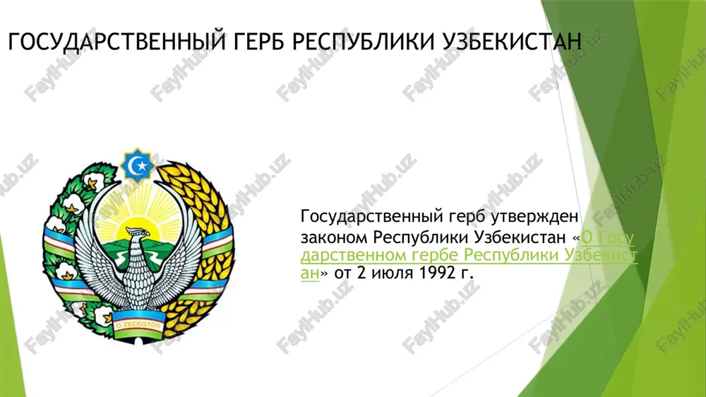 moya rodina uzbekistan - Page 3