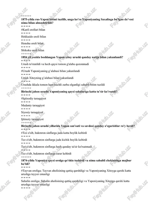 tez o'sib, hukmron sinflarga juda katta boylik keltirdi = = = = tez o'sib, hukmron sinflarga juda kichik boylik keltirdi = = = = tez o'sib, hukmron sinflarga hech qanday ta'sir ko'rsatmadi = = = = tez o'sib, hukmron sinflarga zarar keltirdi ++++++ 1874-yilda yaponiya qaysi orolga qo'shin tushirdi va nima sababli chekinishga majbur bo'ldi? = = = = #tayvan oroliga; tayvan aholisining qattiq qarshiligi va yaponiyaning xitoyga qarshi katta urushga tayyor emasligi = = = = sahalin oroliga; sahalin aholisining qattiq qarshiligi va yaponiyaning xitoyga qarshi katta urushga tayyor emasligi = = = = kuril oroliga; kuril aholisining qattiq qarshiligi va yaponiyaning xitoyga qarshi katta urushga tayyor emasligi = = = = hokkaido oroliga; hokkaido aholisining qattiq qarshiligi va yaponiyaning xitoyga qarshi katta urushga tayyor emasligi ++++++ yapon hukumati qaysi orollarga da'vo qilib chiqdi va qanday harakat qildi? = = = = #sahalin va kuril orollari; aqsh diplomatik qo'llab-quvvatlashiga …