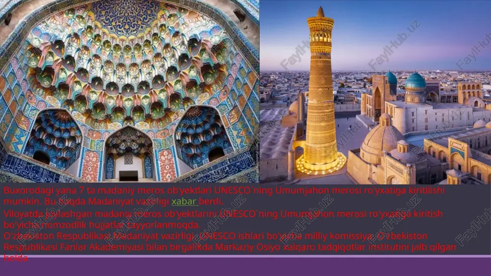 arimizni dunyo tan olmoqda. jumladan, buxoro, samarqand, xiva va shahrisabz shaharlarining tarixiy markazlari yuneskoning umumjahon madaniy merosi ro‘yxatiga, "boysun madaniy muhiti", "shashmaqom musiqasi", "navro‘z", "katta ashula", "askiya", "palov madaniyati va an’analari" insoniyat nomoddiy madaniy merosi reprezentativ ro‘yxatiga kiritilgan. xoʻja nasriddin musulmon sharqi hamda oʻrta yer dengizi va bolqon xalqlarining ayrim xalqlarining folklor qahramoni, qisqa yumoristik va satirik miniatyura va latifalar, baʼzan esa maishiy ertaklarning qahramoni. haqiqiy hayotda uning mavjudligi haqida tez-tez daʼvolar va hatto aniq joylarda arxeologik dalillar mavjud navroʻz shimoliy yarimsharda bahorning boshlanishi sifatida, kecha-kunduz tenglashgan kunda (martning 20, 21 va yoki 22-da) boshlanadi. baʼzi xalqlar bahor faslining kelishini tabiatning uygʻonishi bilan bogʻlaydilar, shu munosabat bilan bayramlar oʻtkazishadi, uni yangi yilning boshlanishidek bayram qiladilar. qadim zamonlardan boshlab ozarbayjon, oʻzbekiston, eron, afgʻonıston, tojikiston va yana koʻplab sharqiy oʻlkalarda bahorning — yangi yilning kelishini bayramlar bilan qarshi olishadi. martning 21-sanasi eron va afgʻonistonda rasmiy taqvimning dastlabki birinchi kuni hisoblanadi. etiboringiz uchun …