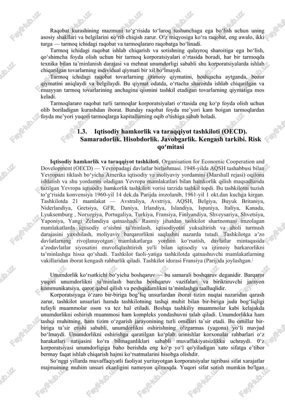 di; ishchining mehnatdan manfaatdorligini keskin oshirish, o‘z qobiliyatini to‘liq sarf etish, uni jamiyatni harakatlantiruvchi kuchlarning umumiy tizimiga qo‘yishdan iborat. 3.2. tashqi auditorlar uchun korporativ boshqaruvning ahamiyati bozor iqtisodiyoti o‘zining etuklik darajasi va rivojlanish xususiyatlaridan qat’iy nazar raqobatning mavjud bo‘lishini taqozo qiladi. shu bilan birga bozor iqtisodiyoti rivojlvnib borishi bilan raqobatchilik munosabatlari takomillashib, o‘z shakllarini o‘zgartirib boradi. marnlakatimiz prezidenti sh.m.mirziyoyev raqobatning bozor iqtisodiyotidagi ahamiyatini ko‘rsatib, «raqobat bolmasa, bozor iqtisodiyotini barpo etib bo‘lmaydi. raqobat — bozorning asosiy sharti. aytish mumkinki, uning qonunidir», degan edi. raqobat bozor iqtisodiyotining va umuman tovar xo‘jaligining eng muhim belgisi, rivojlantirish usuli hisoblanadi. raqobatning iqtisodiy mazmunini tushunib olish uchun unga turli tomondan yondoshishni talab qiladi. mustaqil tovar ishlab chiqaruvchilar (korporatsiyalar) o‘rtasidagi raqobat tovarlarni qulay sharoitda ishlab chiqarish va yaxshi foyda keltiradigan narxda sotish, umuman iqtisodiyotda o‘z mavqeini mustahkamlash uchun kurashdan iborat. bunda ular kerakli ishlab chiqarish vositalari, xom ashyo va materiallar sotib olish, ishchi kuchini yollash uchun ham …