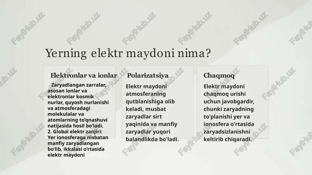 lektr maydoni balandlik, kenglik va yer xususiyatlari kabi omillarga qarab kuch va yo’nalishda farq qilishi mumkin. 7 atmosfera va geologik jarayonlarda yer elektr maydonining roli zilzilalar elektr maydoni tektonik yoriqlar bo'ylab zaryadning to'planishi tufayli zilzilalarni qo'zg'atuvchi rol o'ynashi mumkin. ob-havo vulqonlar elektr maydoni vulqon otilishida rol o'ynashi mumkin, chunki u magma va gazlarning bosimi va haroratining o'zgarishiga olib kelishi mumkin. zaryadning taqsimlanishi: elektr maydoni va uning o’zgarishlari atmosferadagi zaryadlangan zarrachalarning tarqalishi va harakatiga ta’sir qilishi mumkin, bu ob-havo va bulut shakllanishiga ta’sir qilishi mumkin. 8 shuman rezonanslari bo’shliqdagi elektromagnit to’lqinlar: yerning elektr maydoni uning magnit maydoni bilan birgalikda schumann rezonanslari deb nomlanuvchi juda past chastotali elektromagnit to’lqinlarni hosil qiluvchi rezonans hodisasini yaratadi tirik organizmlarga ta’siri: ba’zi tadqiqotlar shuni ko’rsatadiki, bu rezonanslar biologik jarayonlarga, jumladan, miya to’lqinlari faoliyati va uyqu rejimiga ta’sir qilishi mumkin. yerning elektr maydoni atmosfera va yer yuzasi orqali oqib o’tadigan elektr oqimlari tizimi bo’lgan global elektr zanjirida …
