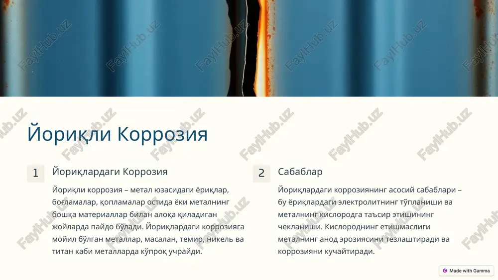 hitni boshqarish muhim ahamiyatga ega. nazorat metal yuzasini muntazam tekshirish, korroziyaning ilk belgilarini aniqlash va tegishli choralarni ko'rish korroziyaning keng tarqalishini oldini oladi. texnik xizmat korroziyaga uchragan joylarni o'z vaqtida ta'mirlash va korroziyaga qarshi himoya qiluvchi choralarni ko'rish metallarning ishonchliligini saqlashga yordam beradi. 8 image-1002-1.png image-1-1.png image-1-2.png image-1003-1.png image-2-1.png image-1004-1.png image-3-1.png image-1005-1.png image-1006-1.png image-5-1.png image-1007-1.png image-6-1.png image-6-2.png image-6-3.png image-6-4.png image-1008-1.png image-7-1.png image-1009-1.png image-8-1.png image-8-2.png image-8-3.png image-8-4.png