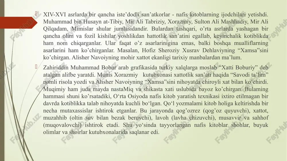 harflag bir-biriga qurama qilib yoziladi. eski maktabda harflami nusxaga qarab, alfavit tartibida katta-katta qilib yozish “sarxat” deb atalib, ba’zan sarxat yozish bir-ikki yilga cho’zilgan. sarxat yozishga o’rgatilganidan so’ng “murakkabot”, ya’ni harflami bir-biriga qo’shib yo’zib o’rgatilgan. murakkabotdan keyin “muqattaot” mashqi, ya’ni bayt va ruboiylar ko’chirib yozish o’rgatilgan. eski maktabda muqattaotga juda ko’p vaqt sarf qilingan. bolalar duoiy salomni yozishni bilsalar, ulaming xat-savodi chiqqan hisoblangan. eski maktabda chiroyli yozuvga alohida ahamiyat berilgan, ammo husnixat mashg’ulotlari uchun zarur bolgan qoidalar yuzaki tushuntirilgan. chiroyli yozuvga o’rgatish vaqtida faqat qalamni qanday ushlash qoidalarigina eslatilgan. qalam bilan bir marta yozilgandan so’ng uning ustida qayta yozishga yo’l qo’yilmagan, bu yozuv qoidalarini saqlashdagi birdan-bir usul bo’lgan. bolalarga yuqoridagiga o’xshash ayrim yo’l-yo’riqlar ko’rsatilgani bilan ularning ko’zi bilan qog’oz orasidagi masofaning to’g’ri saqlanishiga e’tibor berilmagan. xatto yozish vaqtida nafas olish ham ta’qiqlangan eski maktabda husnixat qoidalari eski maktabda husnixat qoidalarini o’rgatuvchi birdan-bir qo’lanma “mufradot” kitobi bo’lgan. domlalar yozishni o’rgatish va …