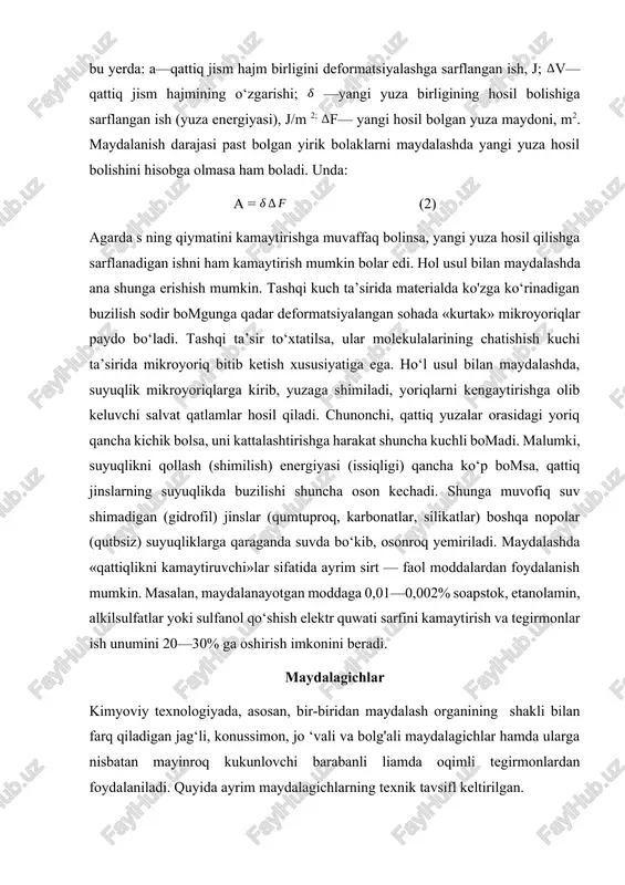 gan (gidrofil) jinslar (qumtuproq, karbonatlar, silikatlar) boshqa nopolar (qutbsiz) suyuqliklarga qaraganda suvda bo‘kib, osonroq yemiriladi. maydalashda «qattiqlikni kamaytiruvchi»lar sifatida ayrim sirt — faol moddalardan foydalanish mumkin. masalan, maydalanayotgan moddaga 0,01—0,002% soapstok, etanolamin, alkilsulfatlar yoki sulfanol qo‘shish elektr quwati sarfini kamaytirish va tegirmonlar ish unumini 20—30% ga oshirish imkonini beradi. maydalagichlar kimyoviy texnologiyada, asosan, bir-biridan maydalash organining shakli bilan farq qiladigan jag‘li, konussimon, jo ‘vali va bolg'ali maydalagichlar hamda ularga nisbatan mayinroq kukunlovchi barabanli liamda oqimli tegirmonlardan foydalaniladi. quyida ayrim maydalagichlarning texnik tavsifl keltirilgan. jag‘li maydalagichlar kolchedan, ohaktosh, bariy xlorid, kalsiy sianamid va shu kabilarning suyuqlanadigan qotgan parchalarini yirik bo'laklarga maydalashda ishlatiladi. maydalagichning ishqalanishiga i'hidamli po‘lat yoki toblangan cho‘yandan yasalgan bikir mahkamlangan laxtasi bilan jag‘i oralig‘ini kattalashtirish yoki kichraytirish yo‘li bilan material kerakli o‘lchamda bo‘laklarga maydalanadi. jag‘ining uzunligi 400—2100 mm bo‘lgan maydalagichlarning ish unumi va sarflayotgan quvvatining miqdorini, o‘rtacha qattiqlikdagi materiallar maydalanganda, (|iiyidagi formulalar yordamida hisoblash mumkin: q=(0,43+0,22l) • 103. (6.3) …