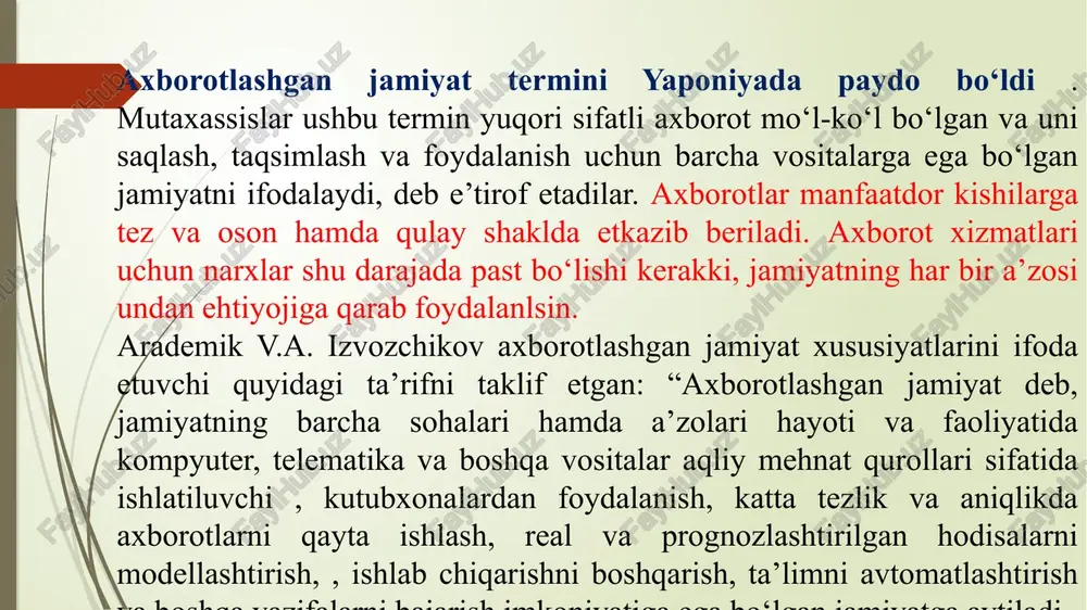 perativ uzatish va qabul qilish imkonini berdi. insoniyat taraqqiyotining aynan shu bosqichi “globallashuv” jarayonining debochasi bo‘lib qoldi. axborot uzatish vositslarining taraqqiyoti tezkor va ishonchli aloqa vositalariga muxtoj bo‘lgan fan va texnikaning gurkirab rivojlanishiga olib keldi. tortinchi informatsion inqilob to‘rtinchi information inqilob ( xx asrning 70–yillari) mikroprotsessorli texnika va xususan, personalkompyuterlarning paydo bo‘lishi bilan bog‘liq. shuni ta’kidlab o‘tish lozimki, axborot revolyutsiyasiga xx asr o‘rtalarida kompyuterlarning paydo bo‘lishi emas, mikroprotsessorli tizimlarning keng tarqalishi sabab bo‘ldi. ushbu jarayon axborotlarni saqlash va izlash tizimlarini radikal o‘zgartirib, kompyuterli telekommunukatsiyalarning paydo bo‘lishi va rivojlanishiga olib keldi. aynan to‘rtinchi information inqilob “axborotlashgan jamiyat” rivogiga asos soldi. axborot katta oqimlarining vujudga kelishi vujudga kelishiga: bilimlarning turli sohalari bo‘yicha davriy nashrlarning ko‘payib borishi; masalan, xx asr boshlarida ilmiy xodim uchun fizika sohasida chop etiladigan 10 tagacha oylik jurnal bilan tanishib borish etarli hisoblangan bo‘lsa, asr oxiriga kelib, bu ro‘rsatkich 100 ga etdi. ilmiy va amaliy faoliyat natijalari e’lon qilinadigan …