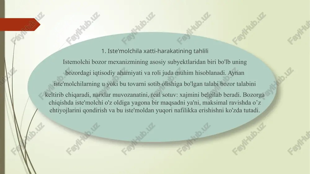urli tovarlar va xizmatlarning narxiga ko*ra kishilarning iste*mol ini cheklab qo'yadi. byudjet chegarasi -ma'lum qiymatdagi tovar miqdor ini xarid qilish uchun umumiy xarajatlarning daromadga_teng bo'lishini ko'rsatadi. byudjet chegarasi iste'molchi uchun' qaysi tovarlar guruhi ko' proq nafliroq ekanligini ko'rsatadi. 4. iste'molchining optimal tanlovi iste'molchi nimani afzal ko'rishi a byudjet hegaralanishin ko rib chiqildi, endi ayrim iste'molchilar har bir tovar turidan qanchasini xarid etish uchun ularni tan]ab olishini_ ko'rishimiz_mumkin. iste'molchilar o'z tanlovini oqilona bajaradilar deb taxmin qilamiz. bu bilan iste' "molchilar mavjud va chegarali byudjetiga qarab tovarlarni o'z ehtiyojlarini maksimal ravishda qondira oladigan qilib tanlaydilar. iste'mol tovarlari va xizmatlar to' plamining optimal tanlovi ikki talabga javob berishi lozim. birinchidan,tanlov byudjet chizig'ida bo'lishi mumkin ikkinchi muhim sharti, iste'mol tovarlari va xizmatlarning optimal to'plami iste'molchilarga eng ma'qul ko'rgan kombinatsiyada yetkazib berilishi lozim iste 'molchilik xatti-harakati qoidasi - bir tovarga sarflangan pul qiymati hisob-kitobining yuqori foydaliligi, boshqa tovarga sarflangan pul qiymatining yuqori foydaliligiga teng bo'lsa …
